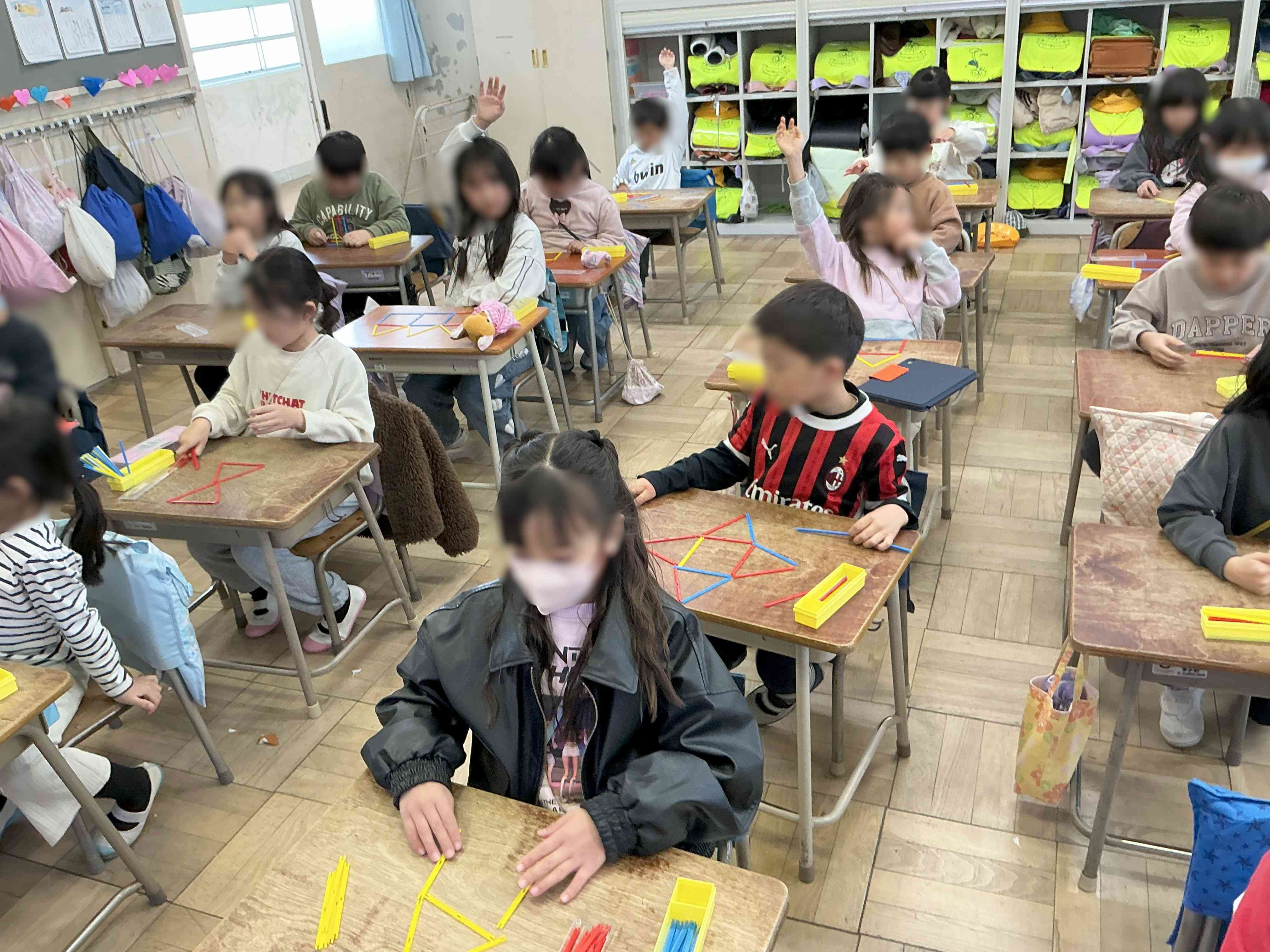 20260313_01_算数_02