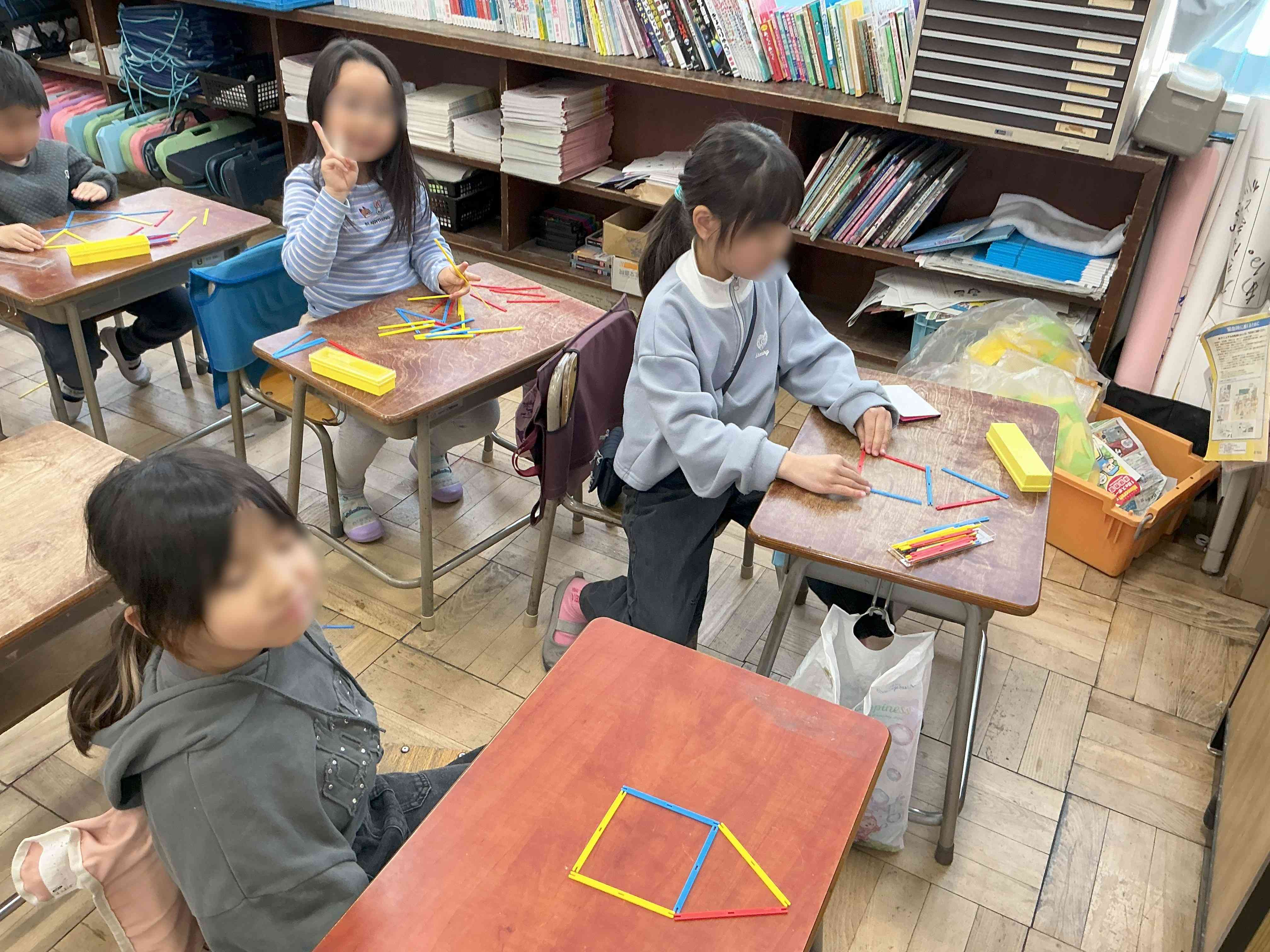 20260313_01_算数_03