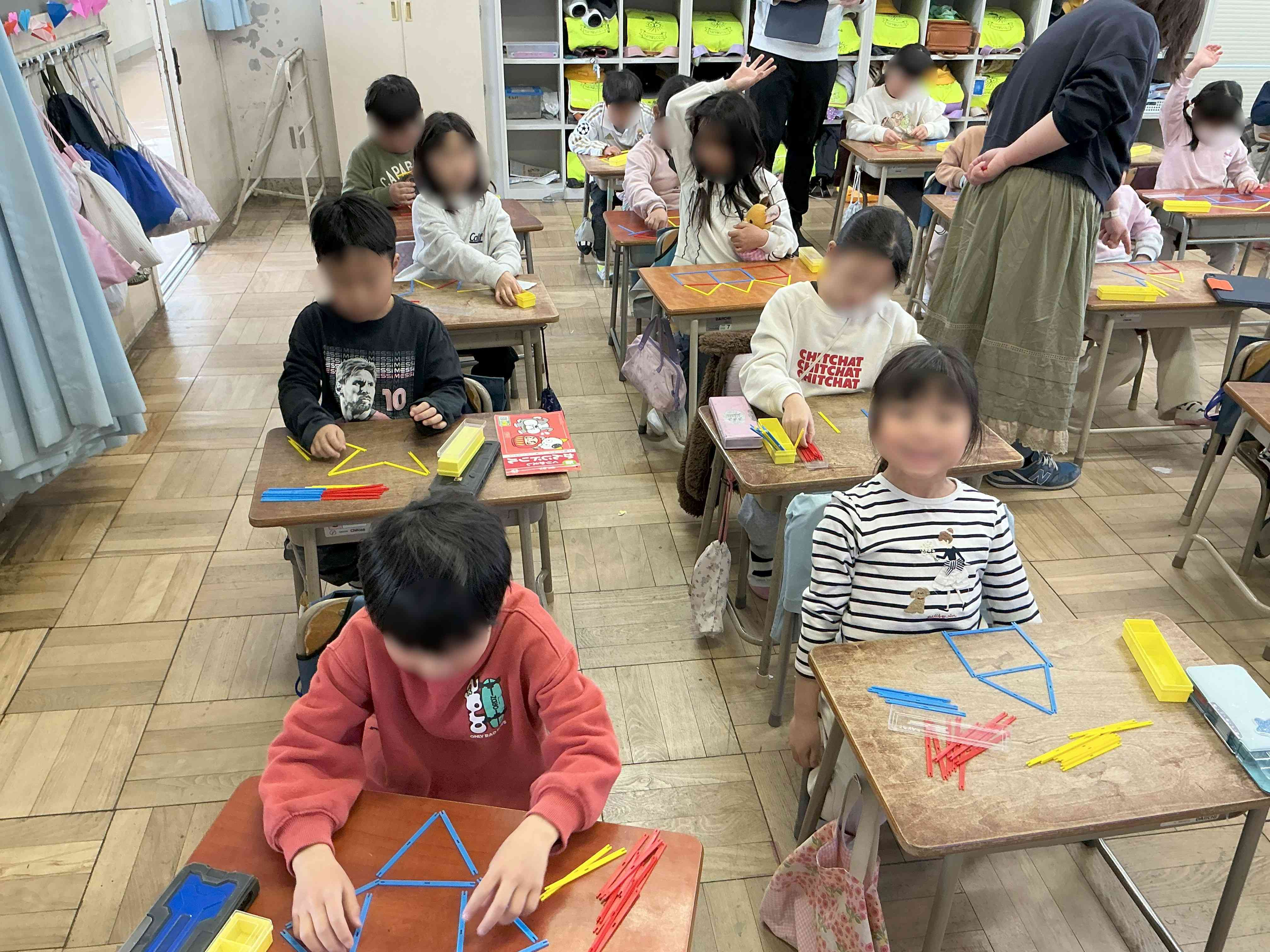 20260313_01_算数_04