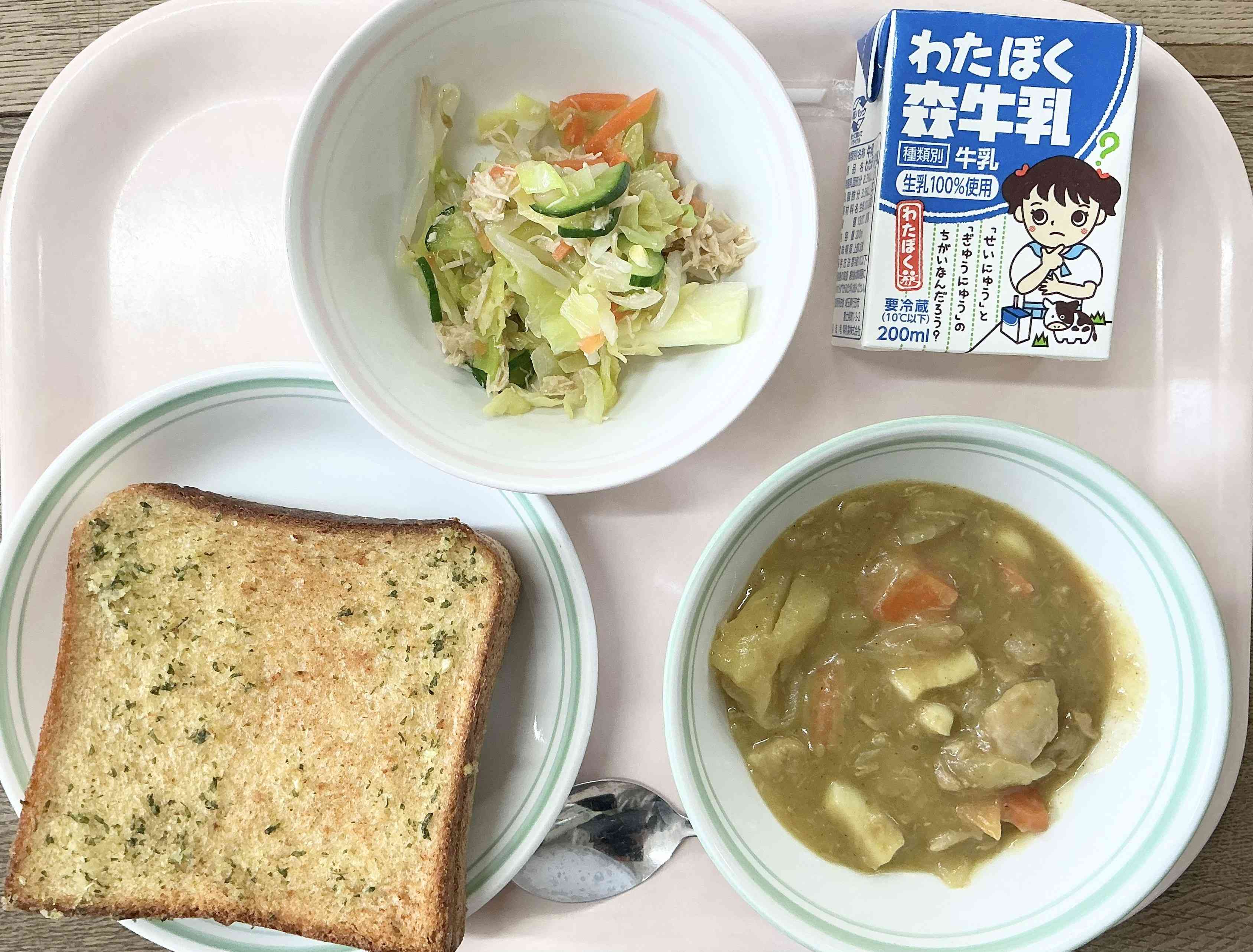 20260316給食