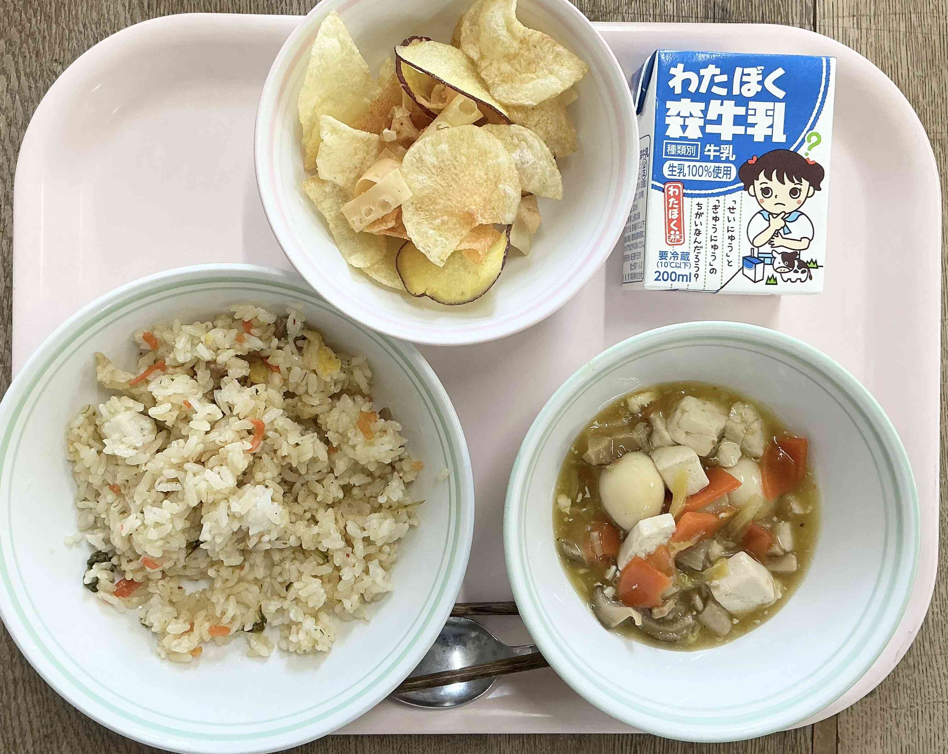 20260317給食