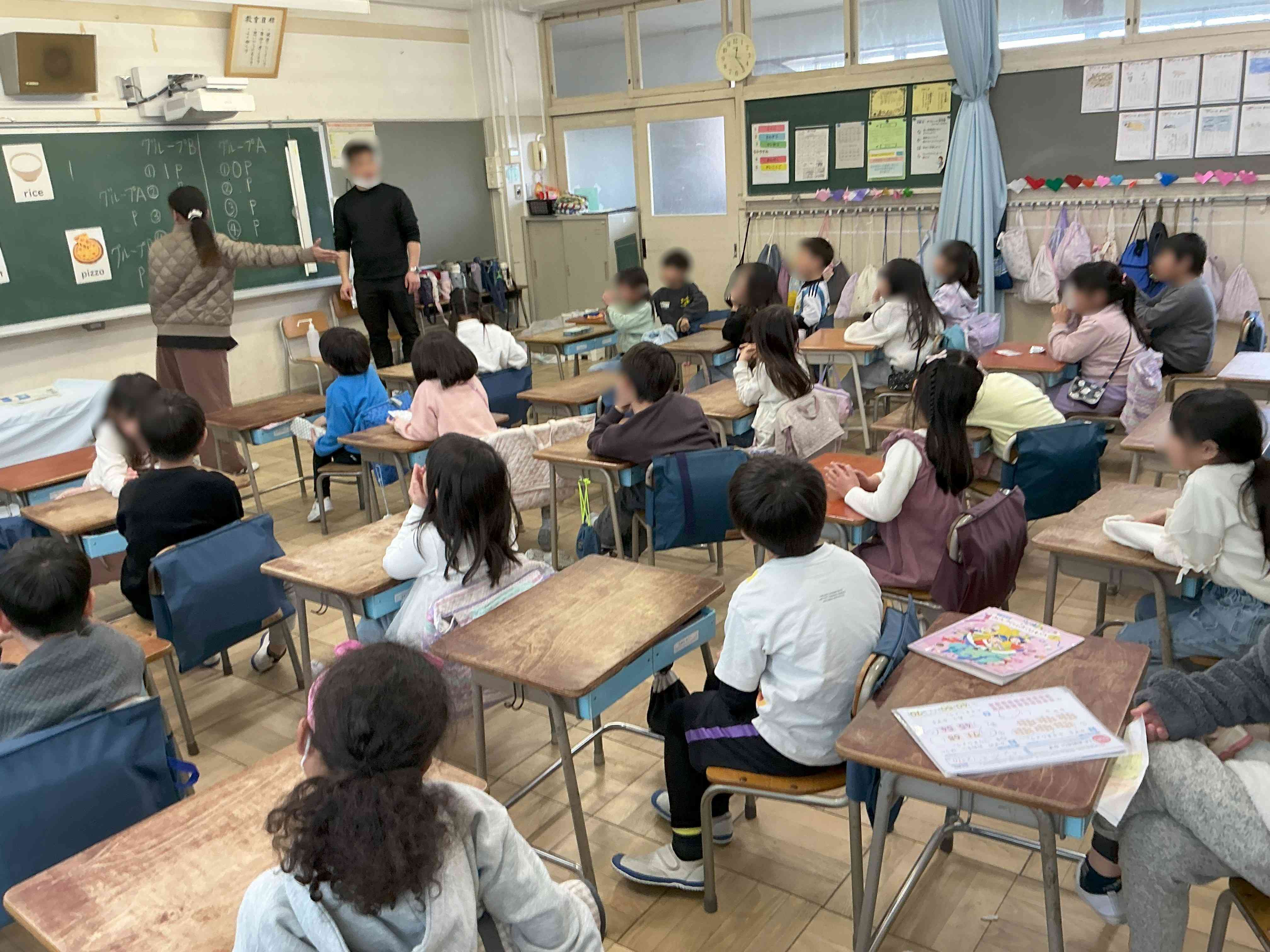 20260319_01_外国語_02