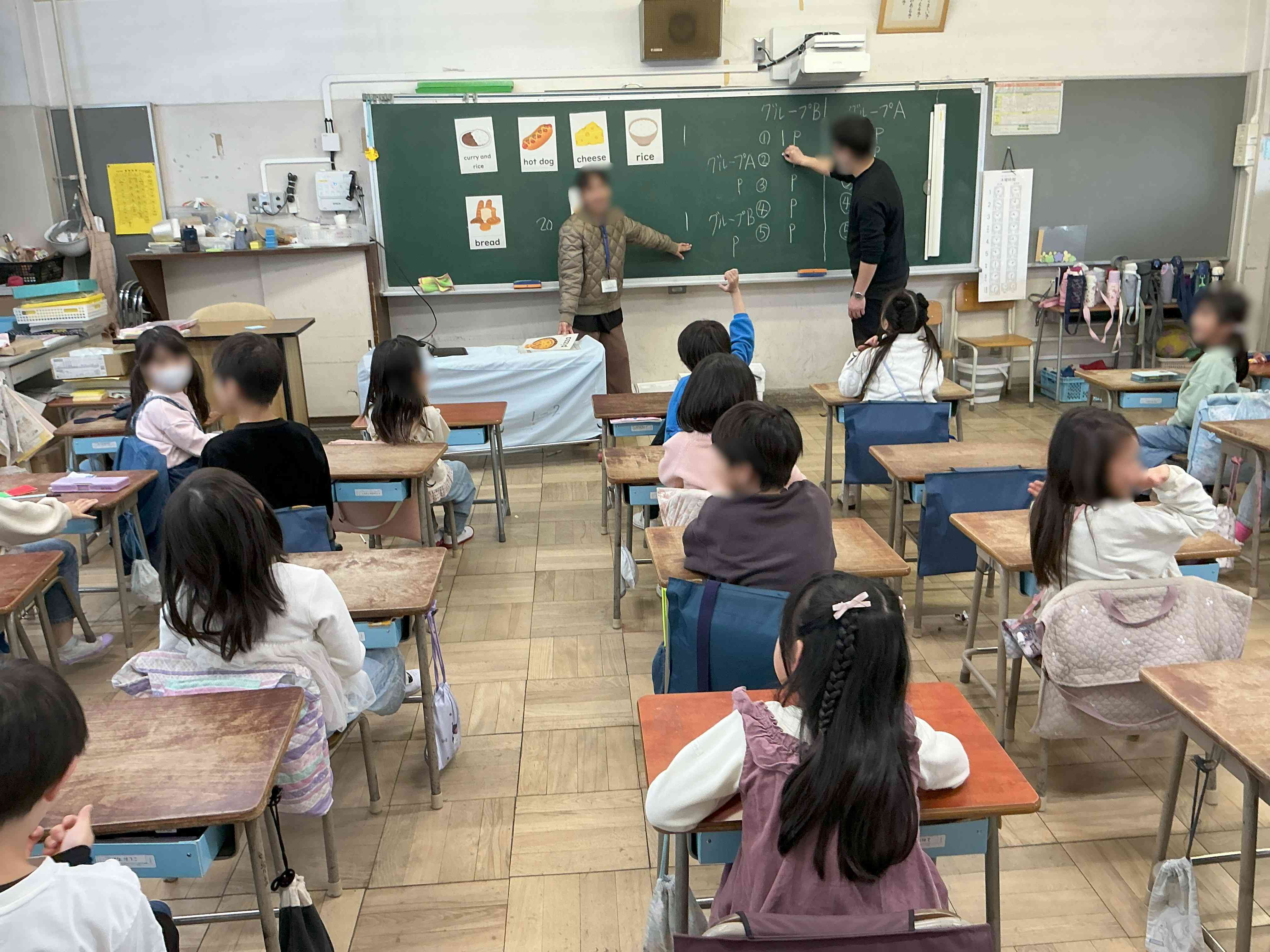 20260319_01_外国語_03