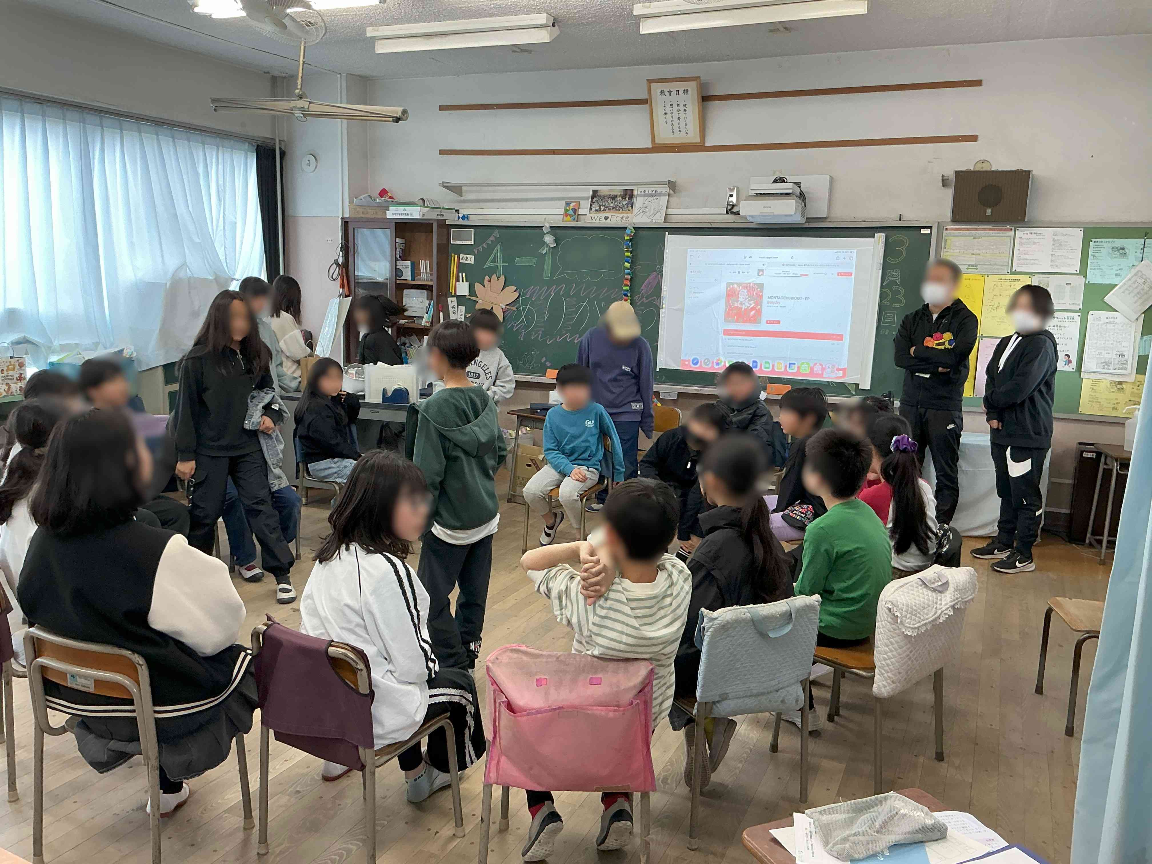 20260323_04_お楽しみ_03