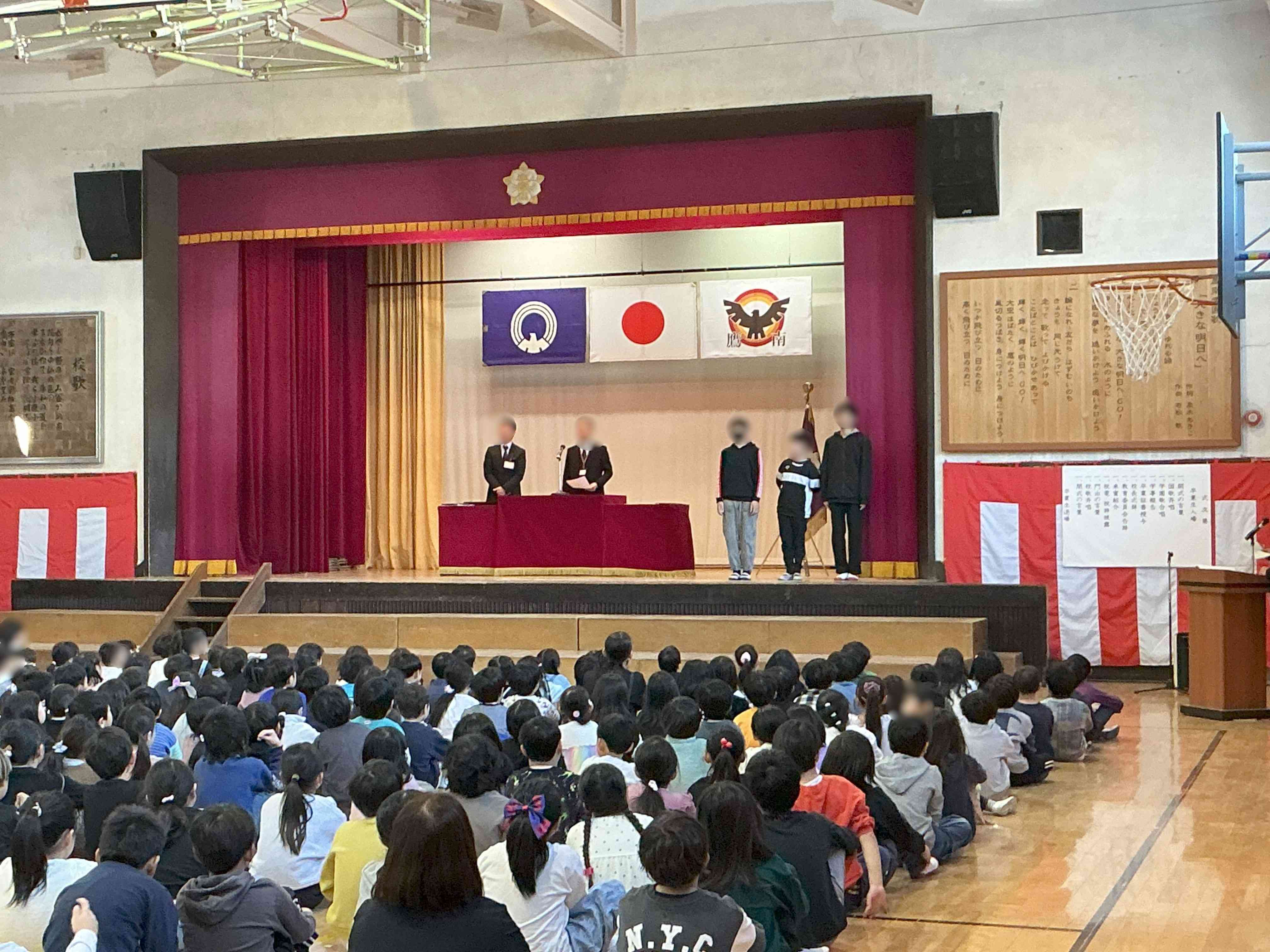 20260324_修了式_03