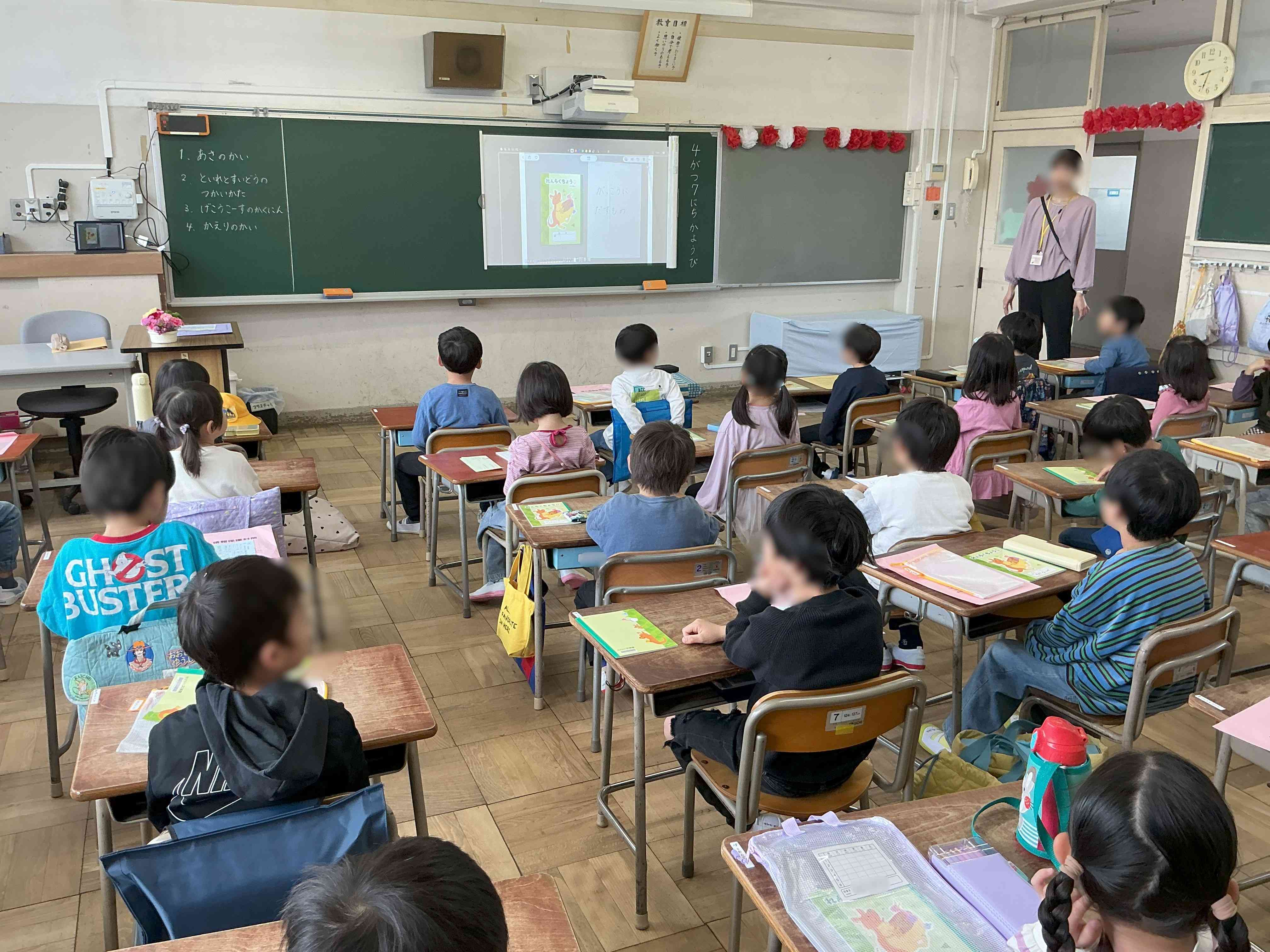 20260407_一年生登校_03