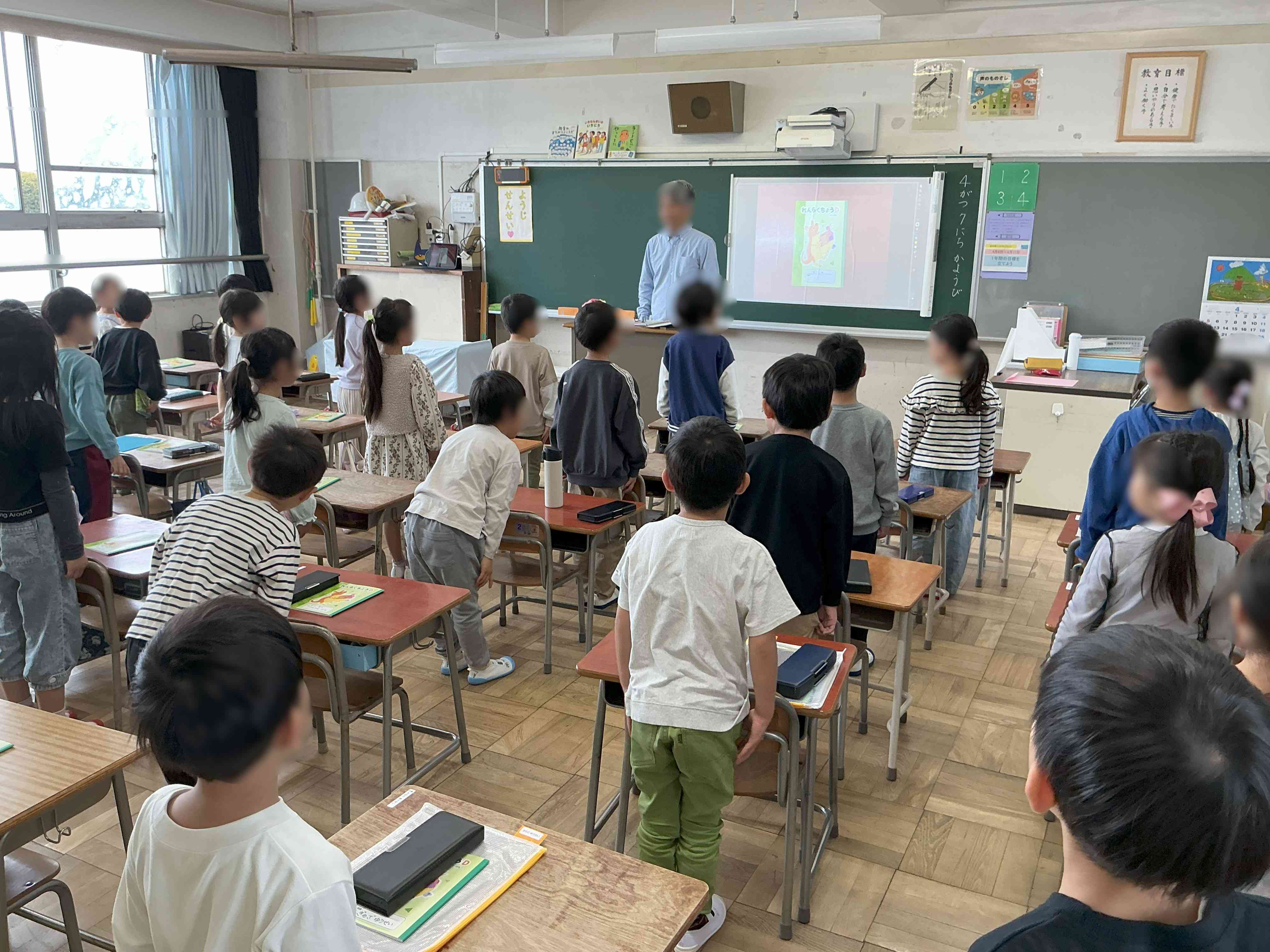 20260407_一年生登校_04