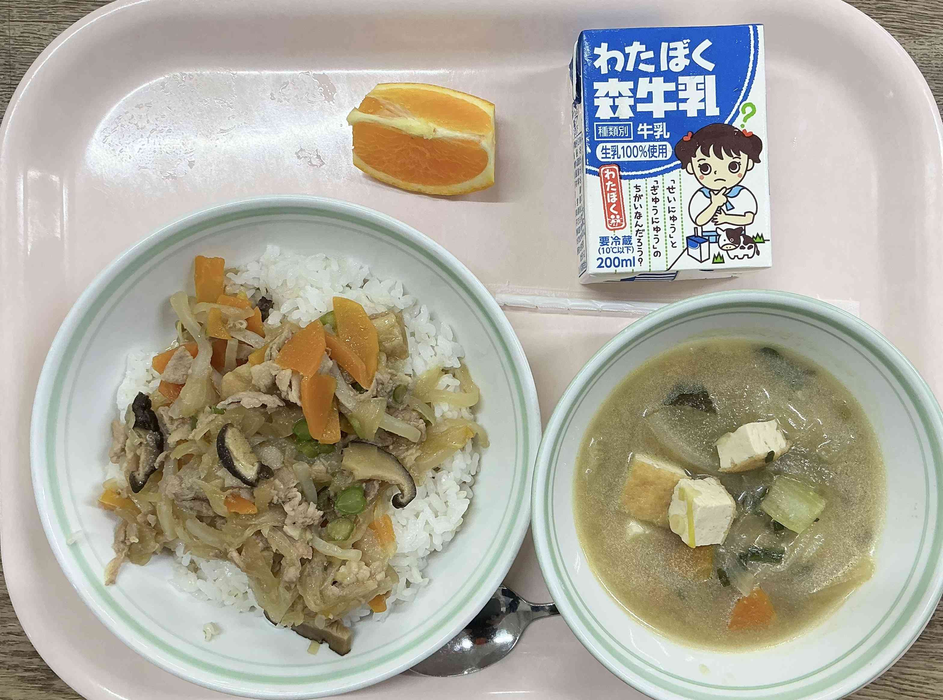 20260407給食