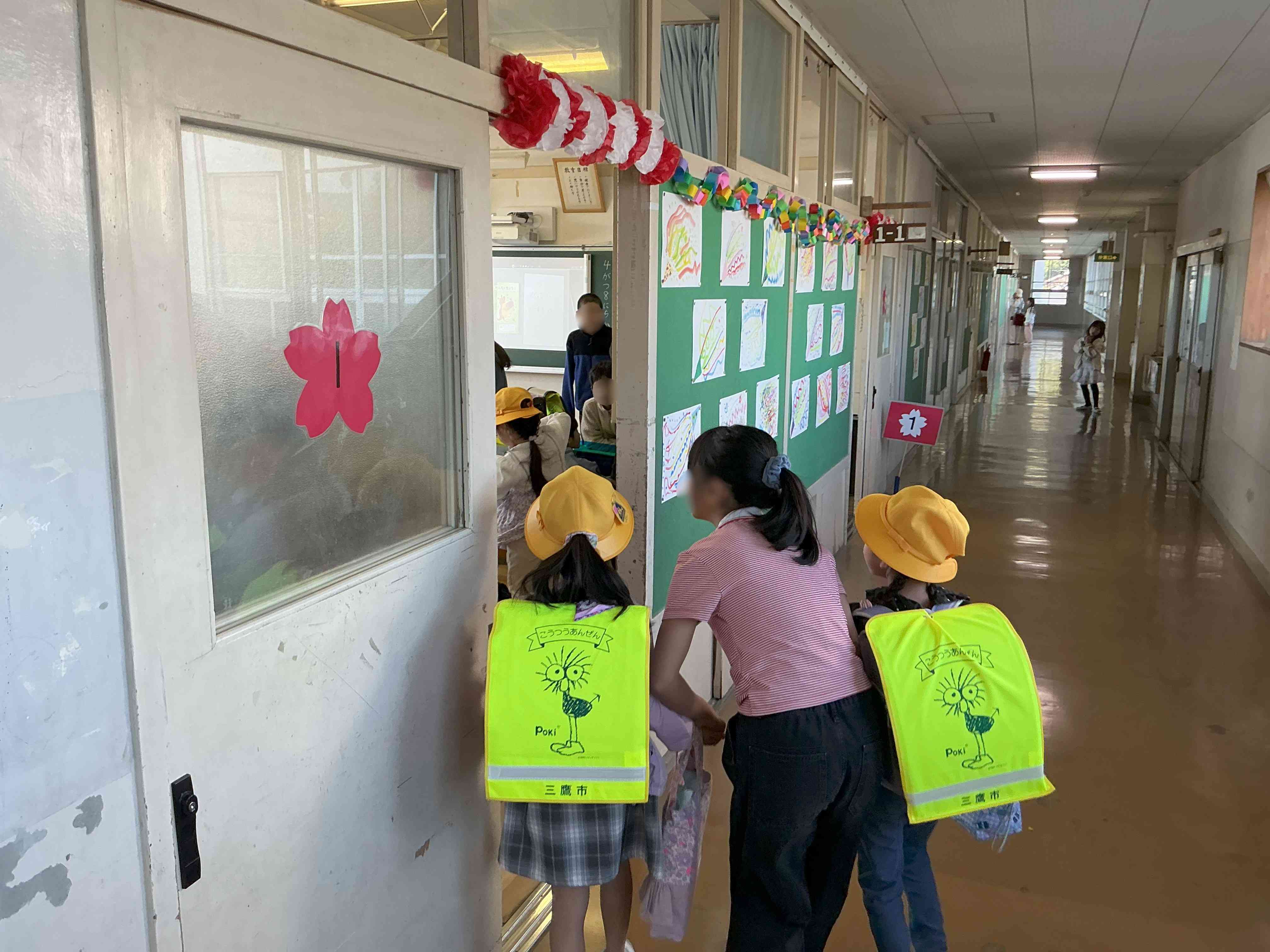 20260408_06_お世話_04