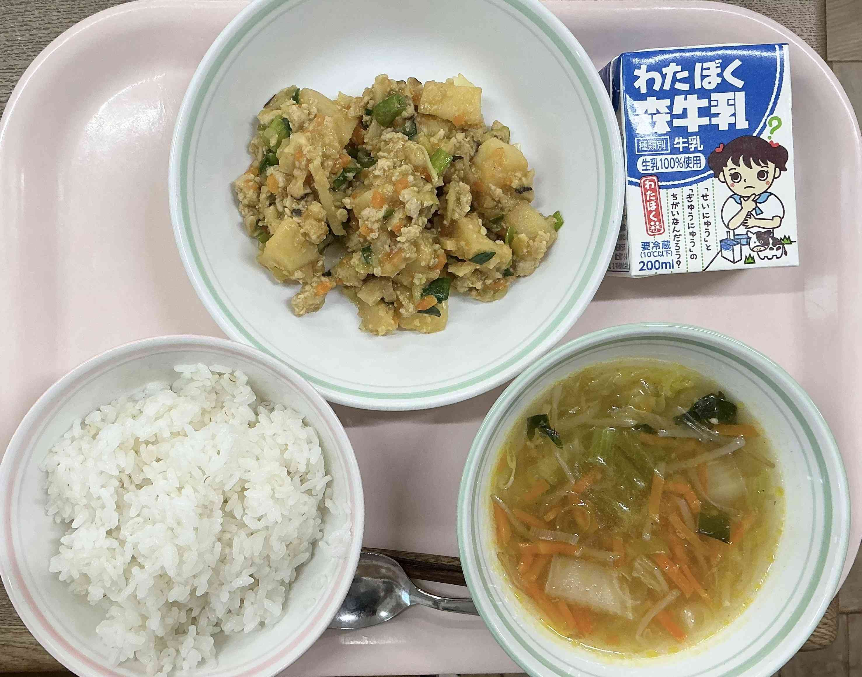 20260408給食
