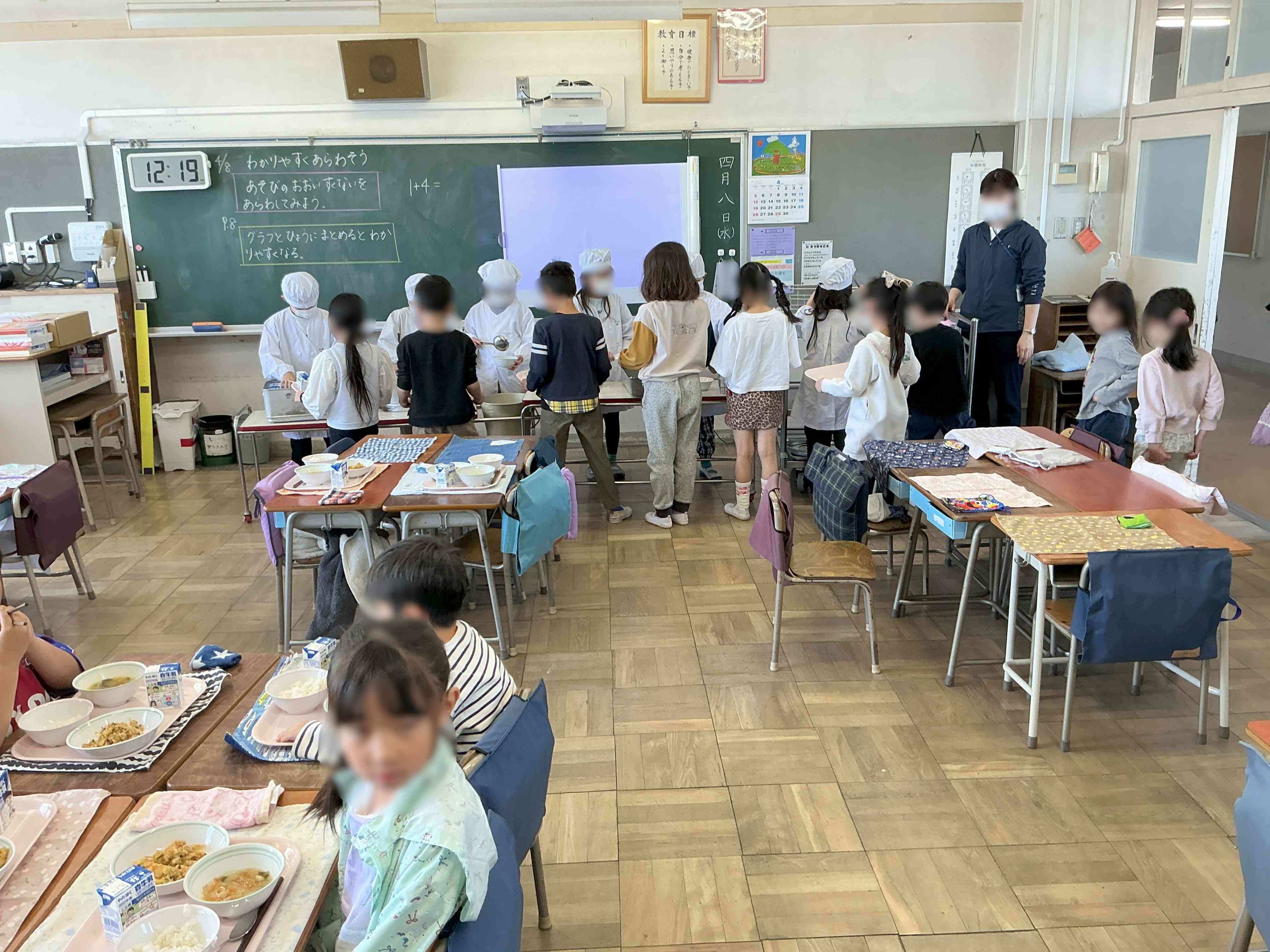 20260408_02_給食_03