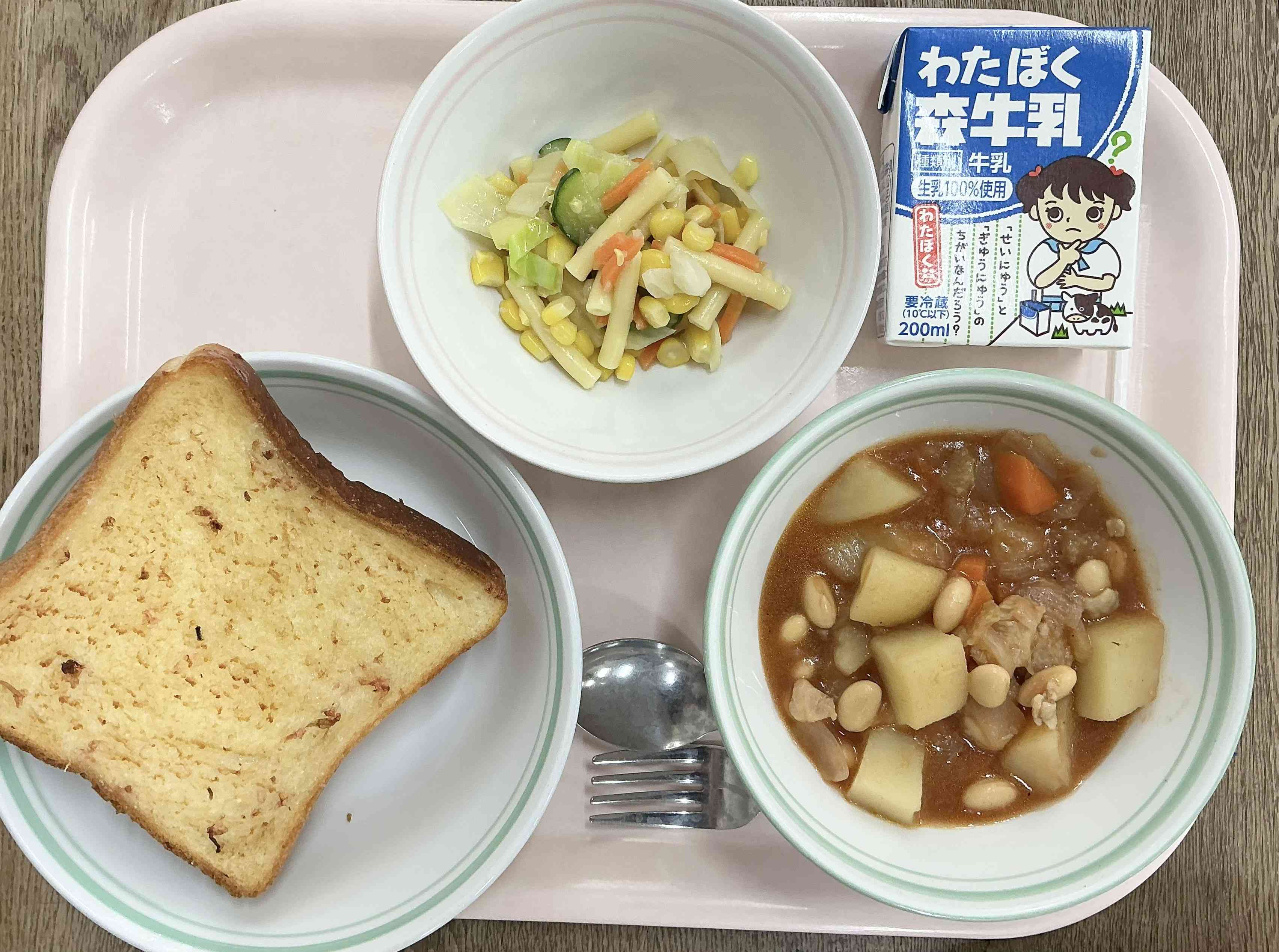 20260409給食