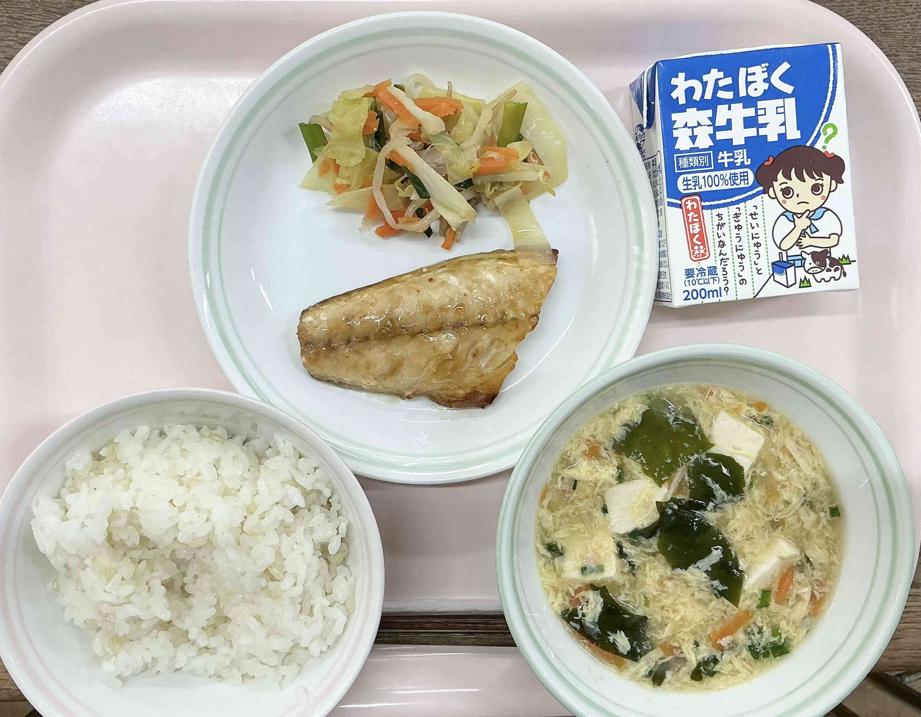 20260413給食