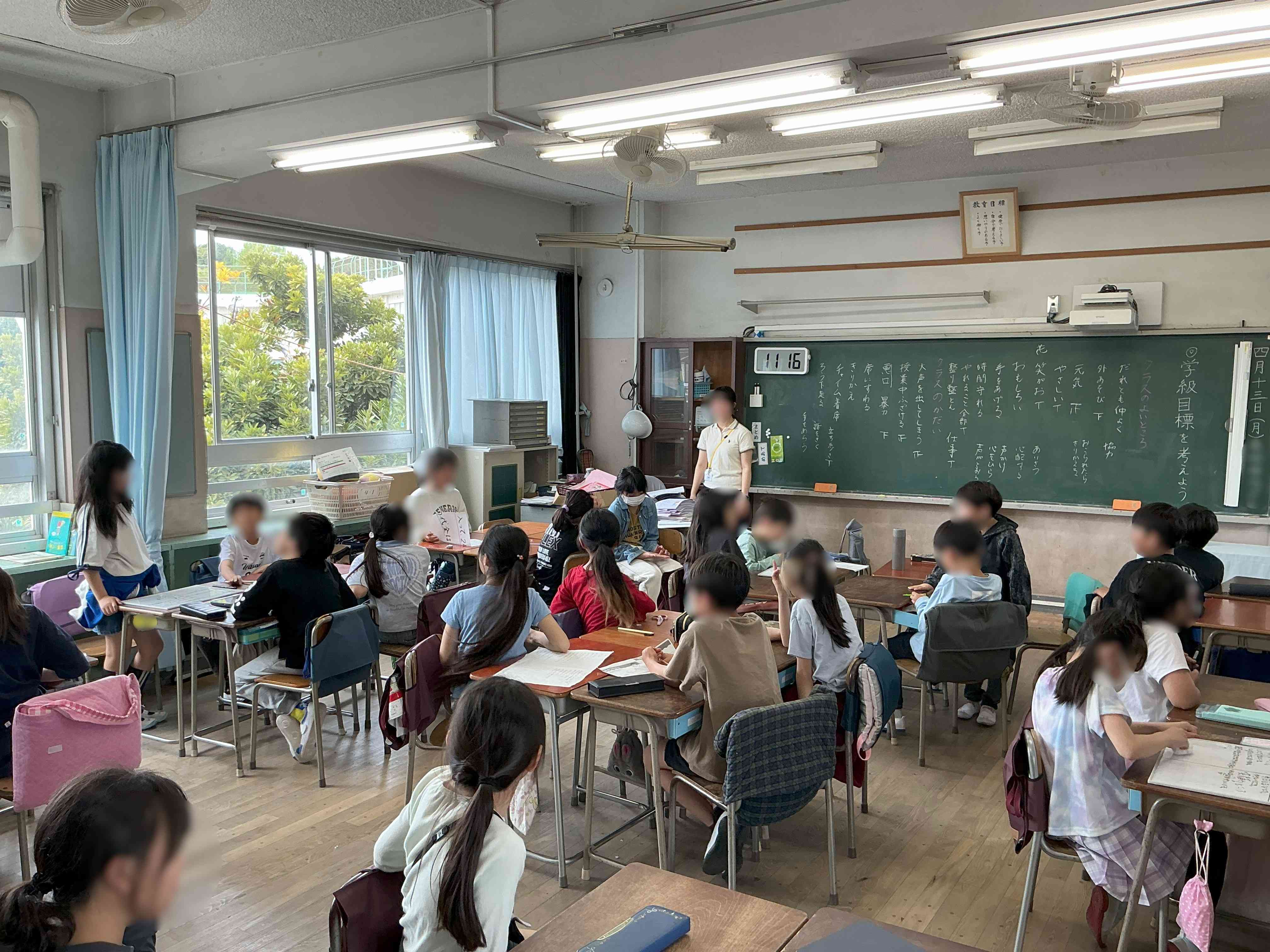 20260413_04_授業_01