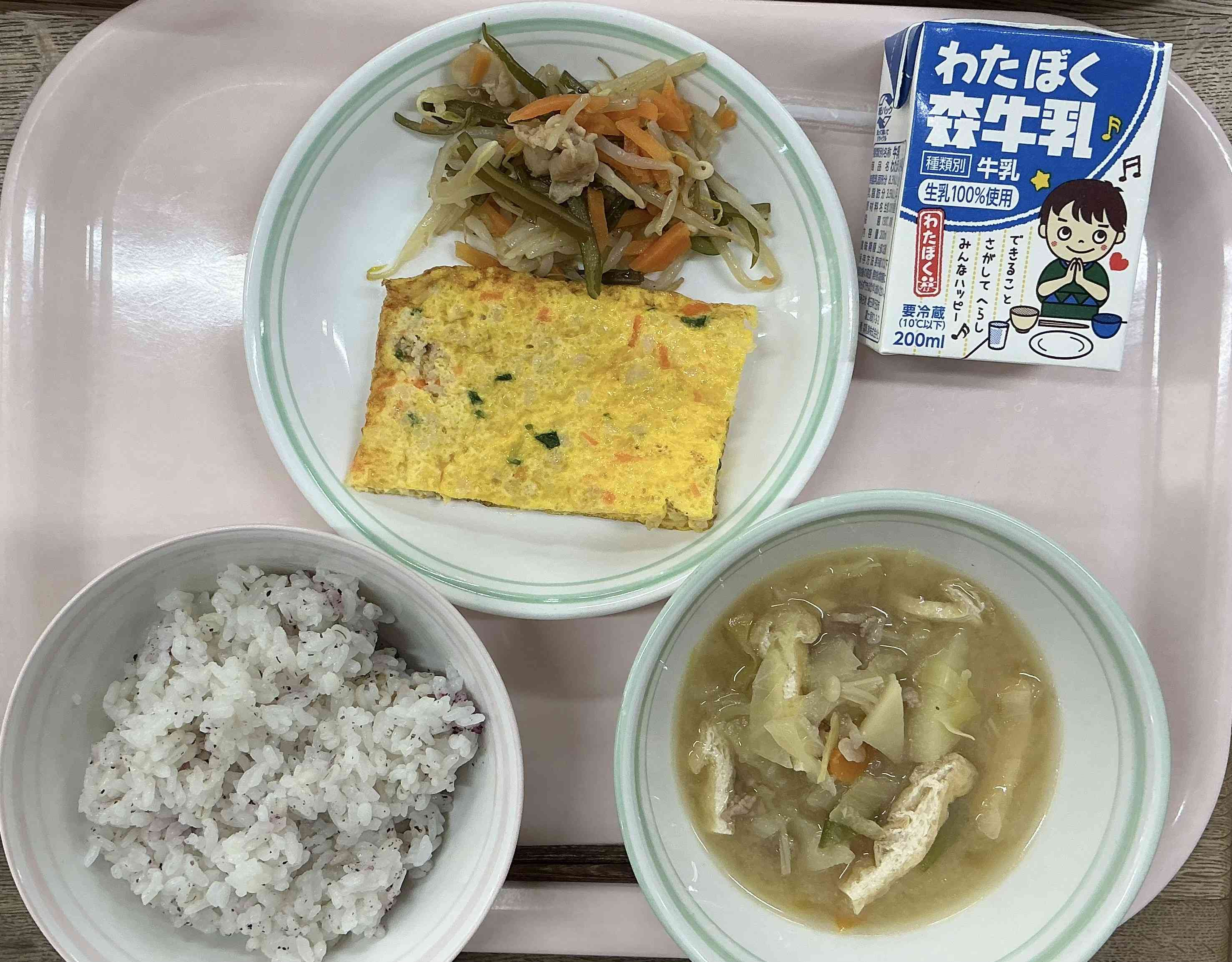 20260417給食