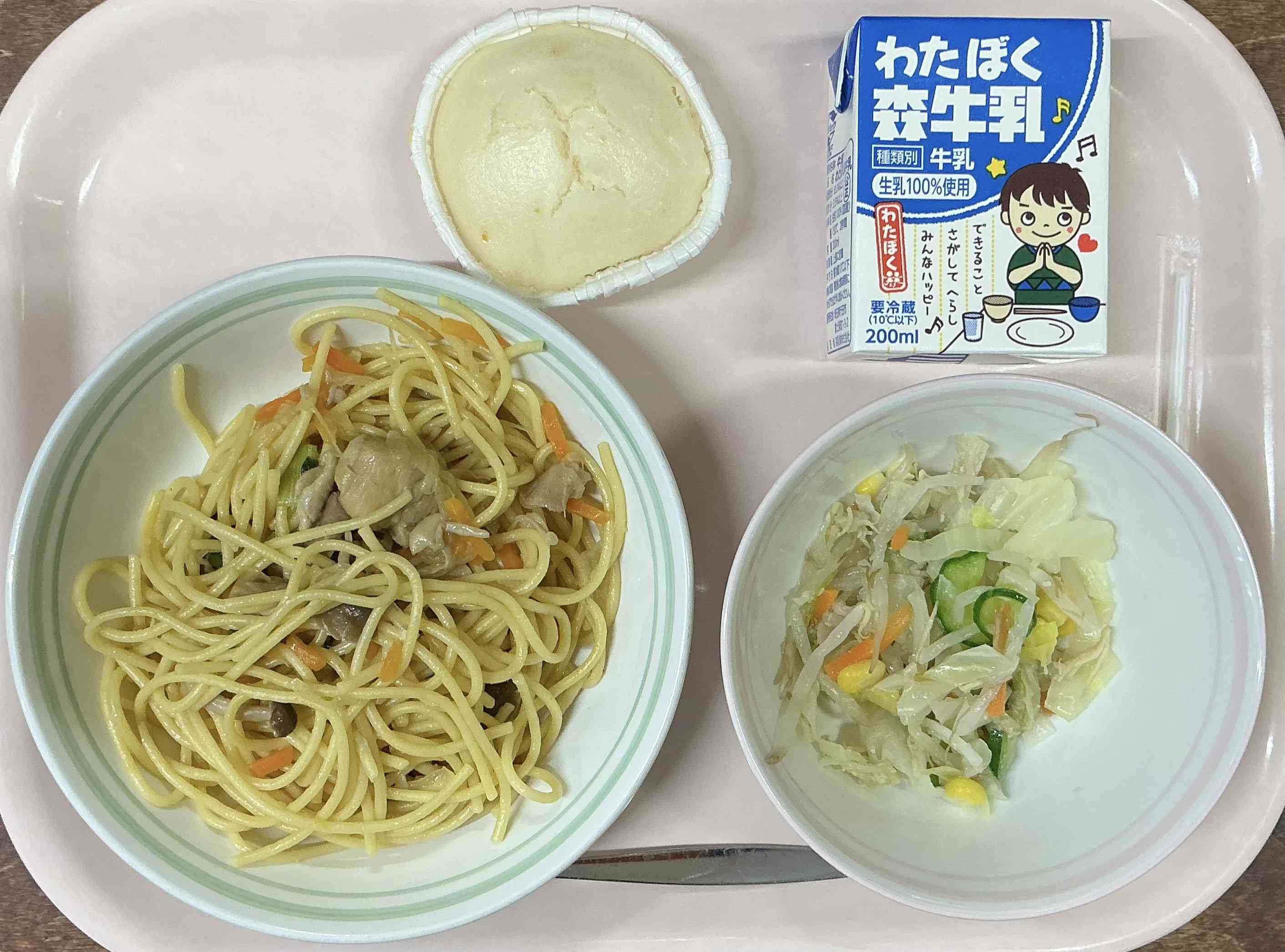 20260420給食