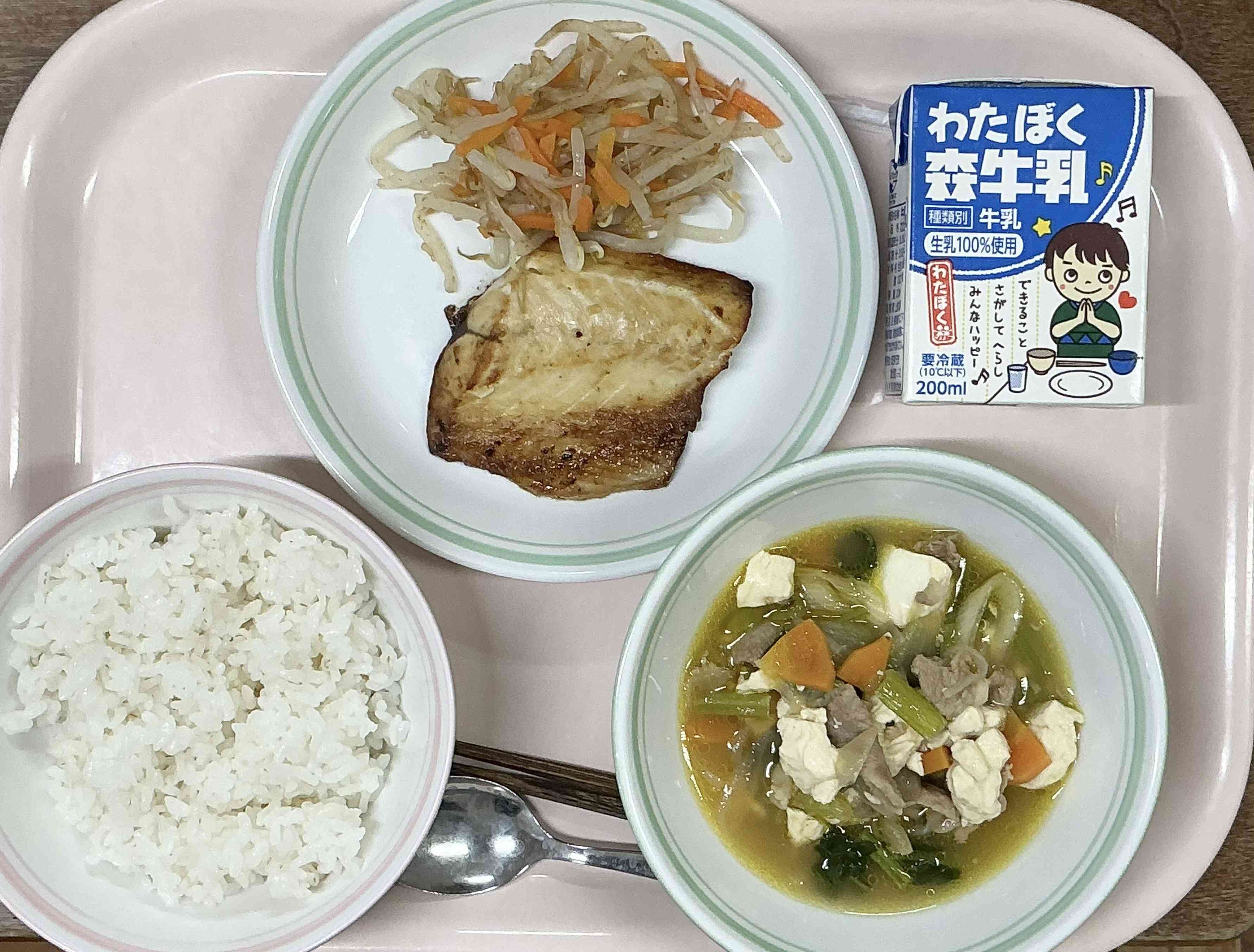 20260421給食