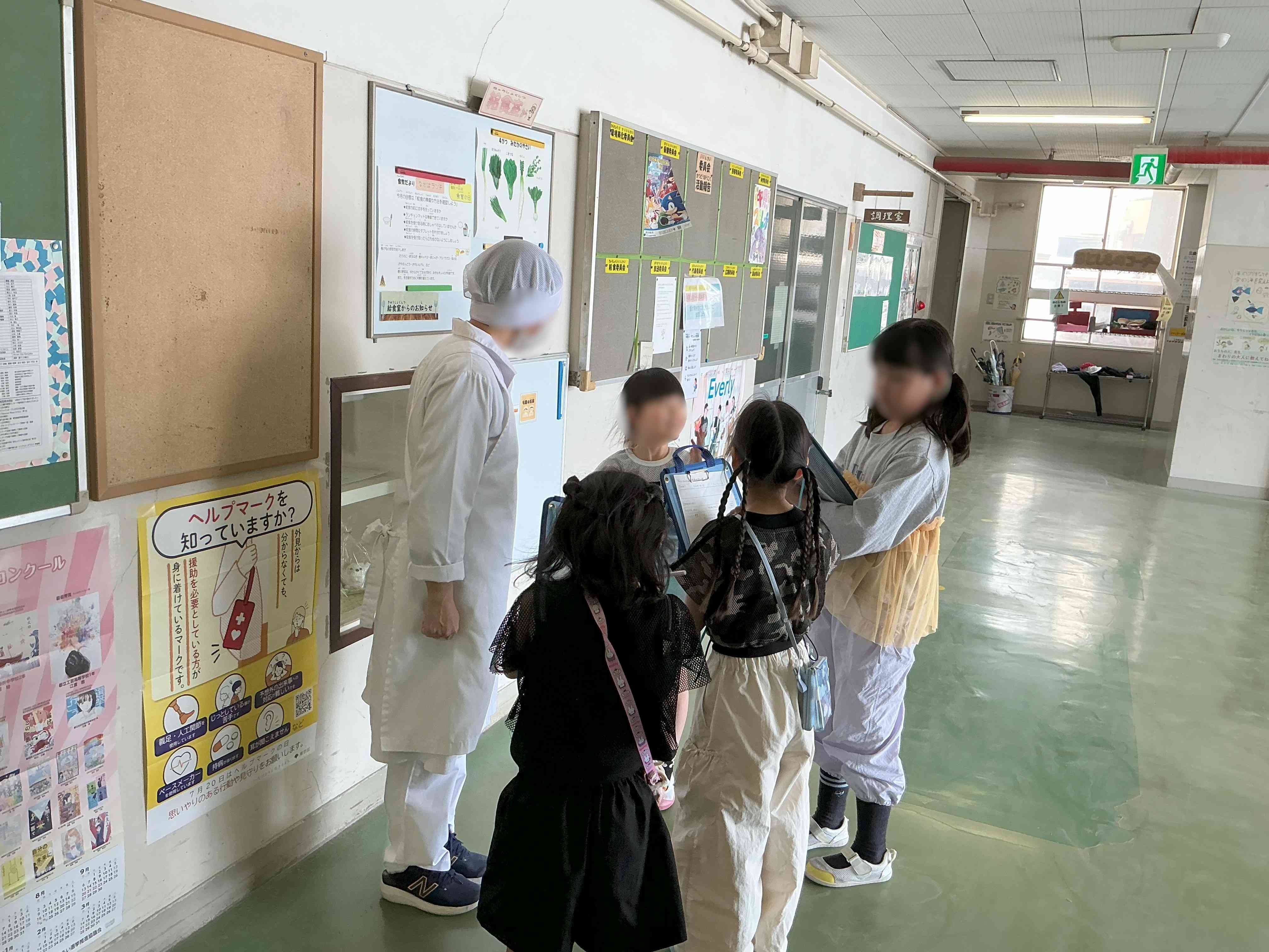 20260422_02_探検_02