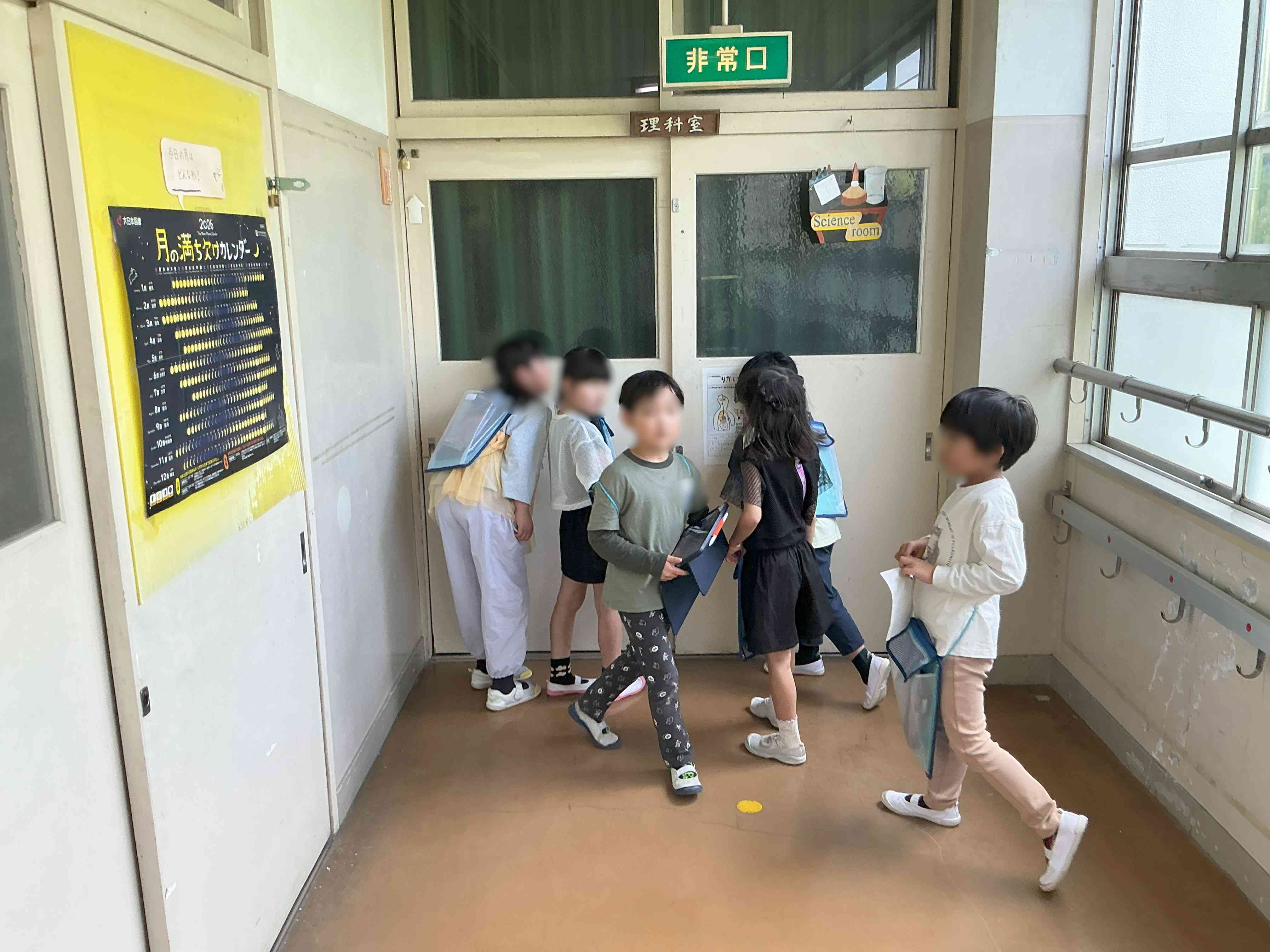 20260422_02_探検_03