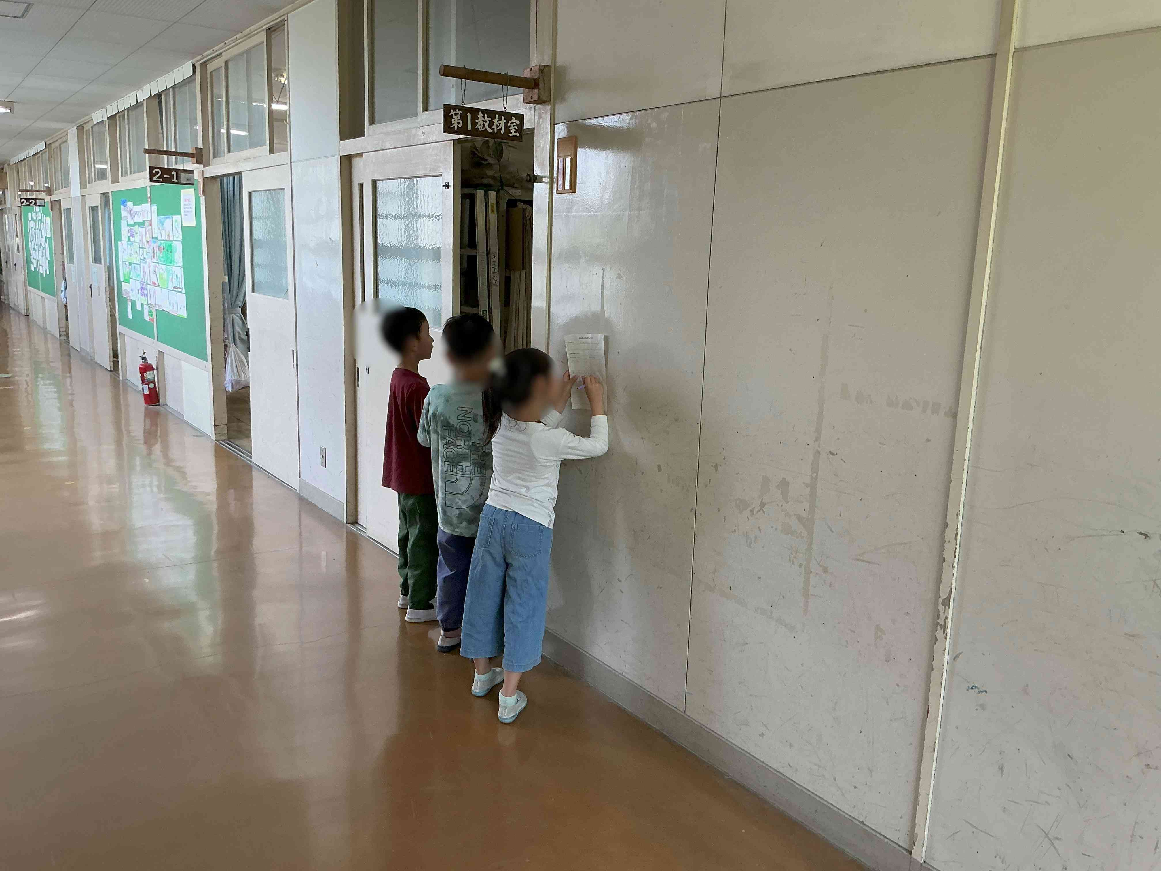 20260422_02_探検_04