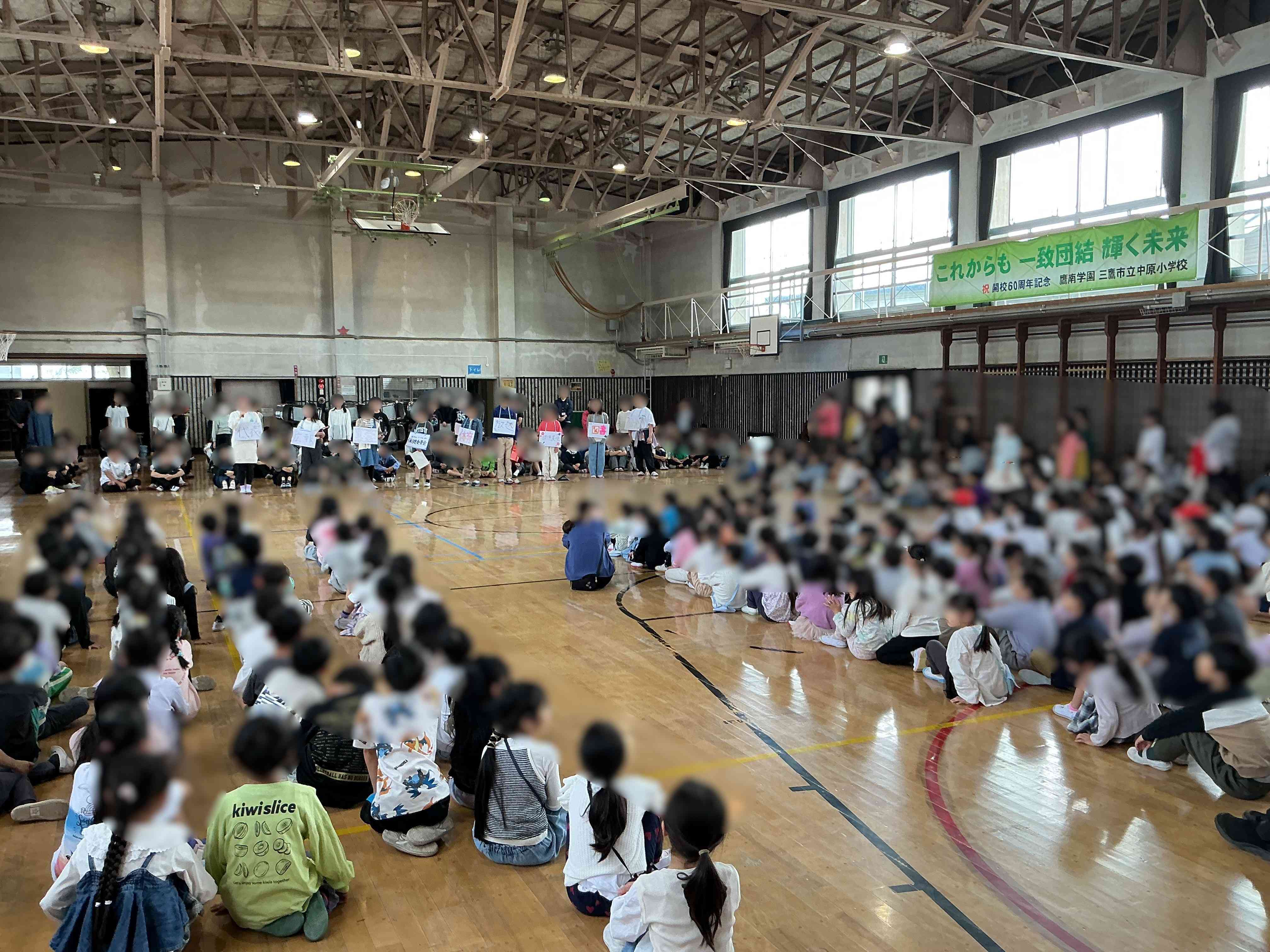 20260424_委員会集会_02