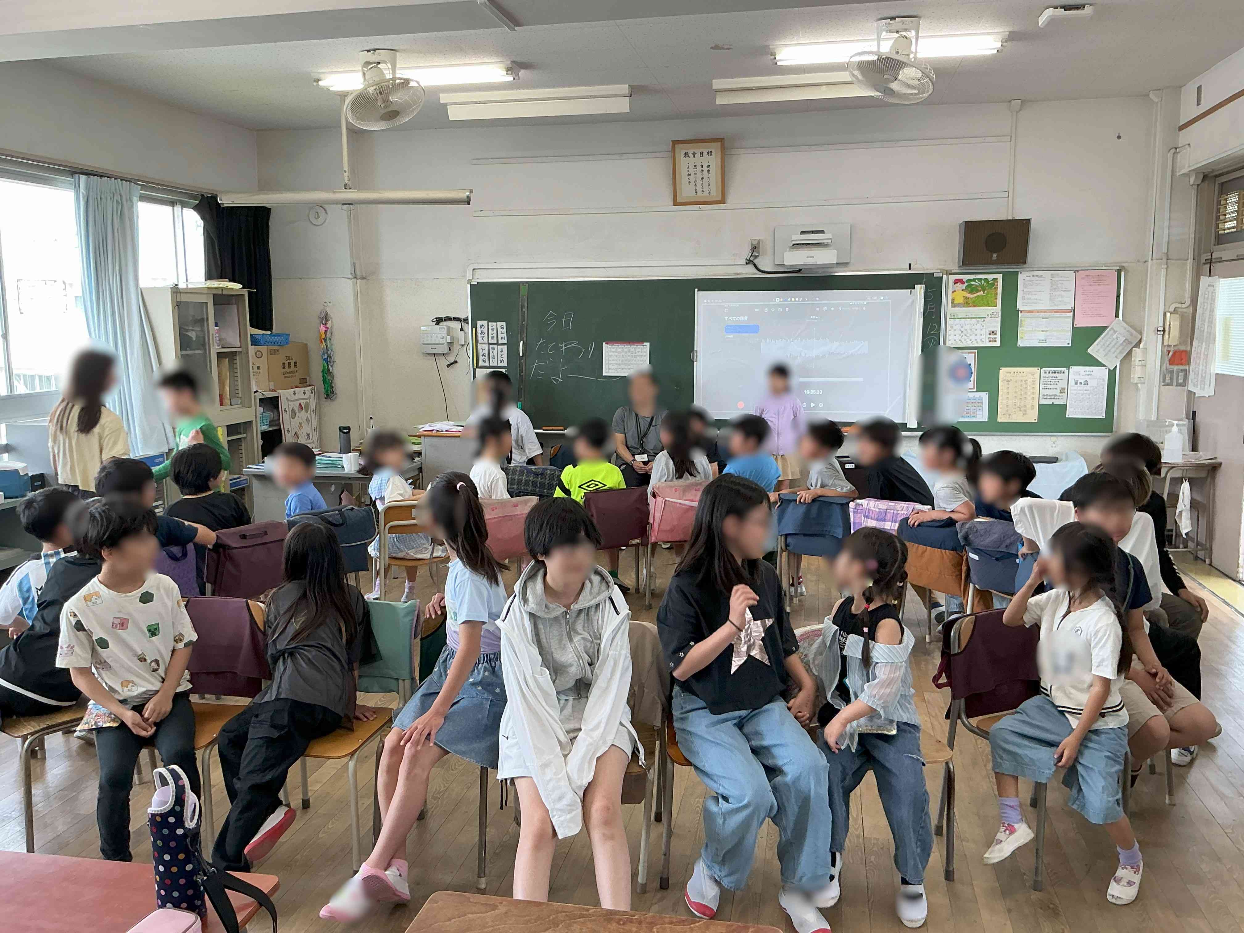 20260512_たてわり_02