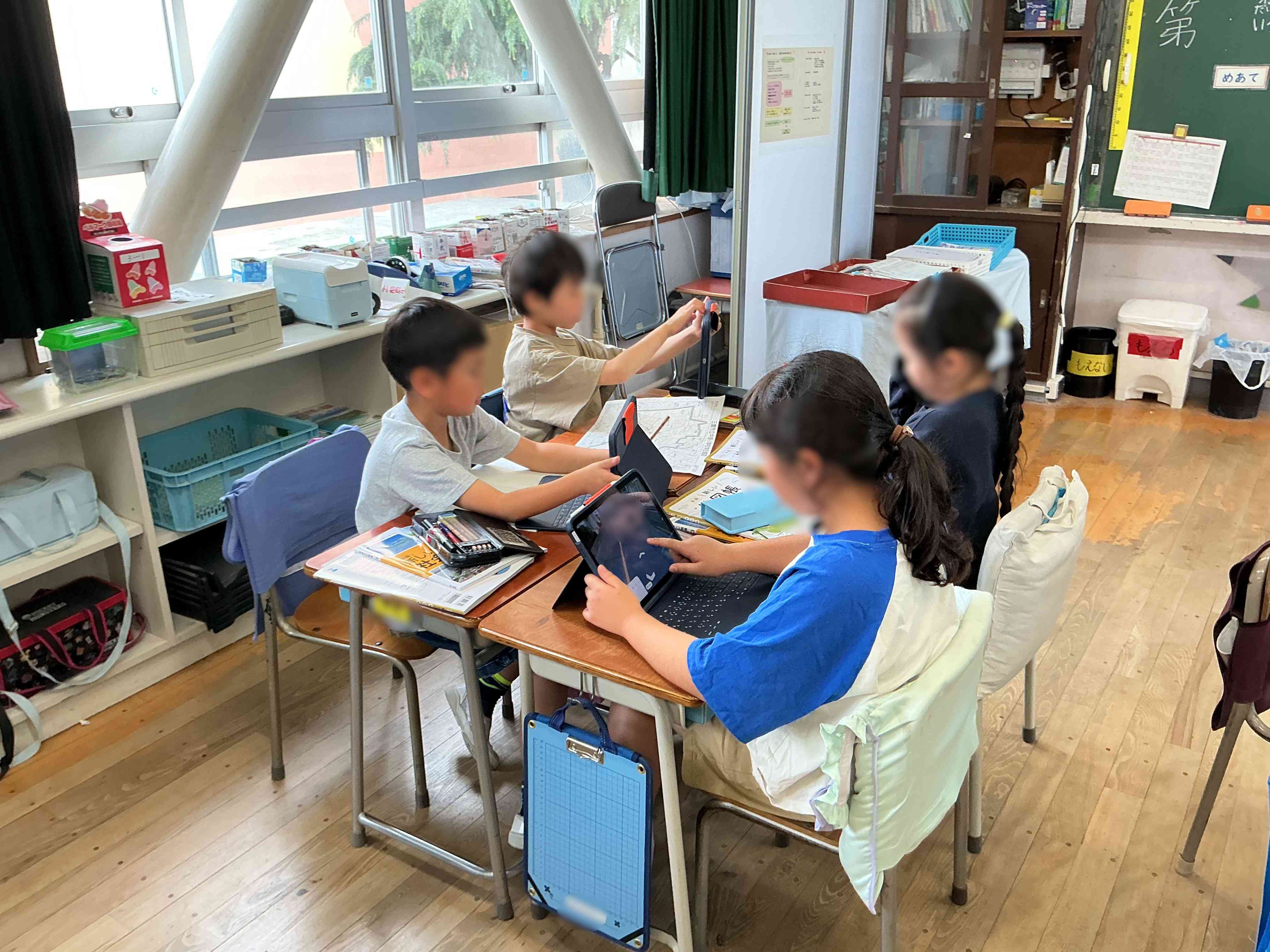 20260519_03_社会_02