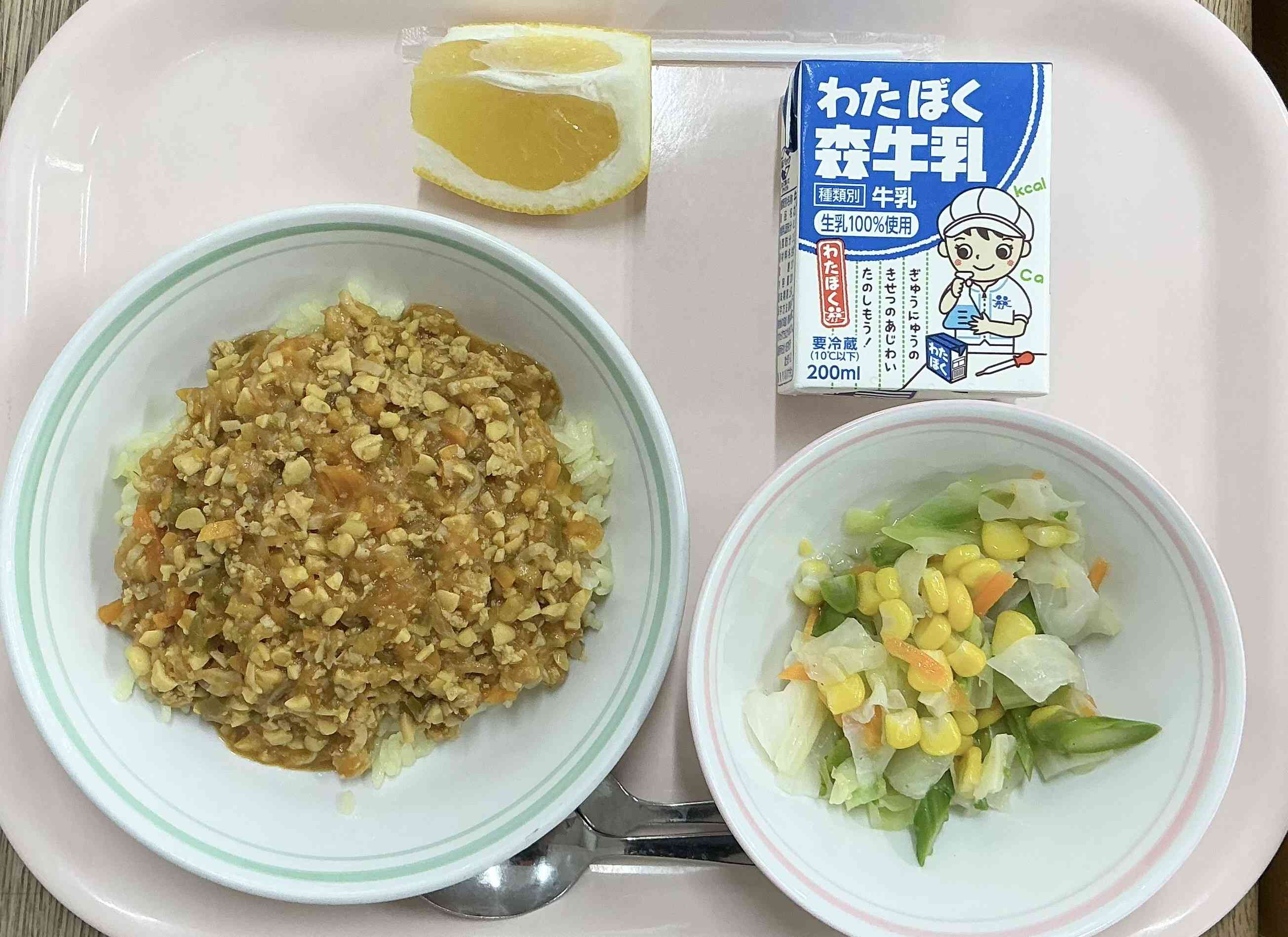 20260520給食