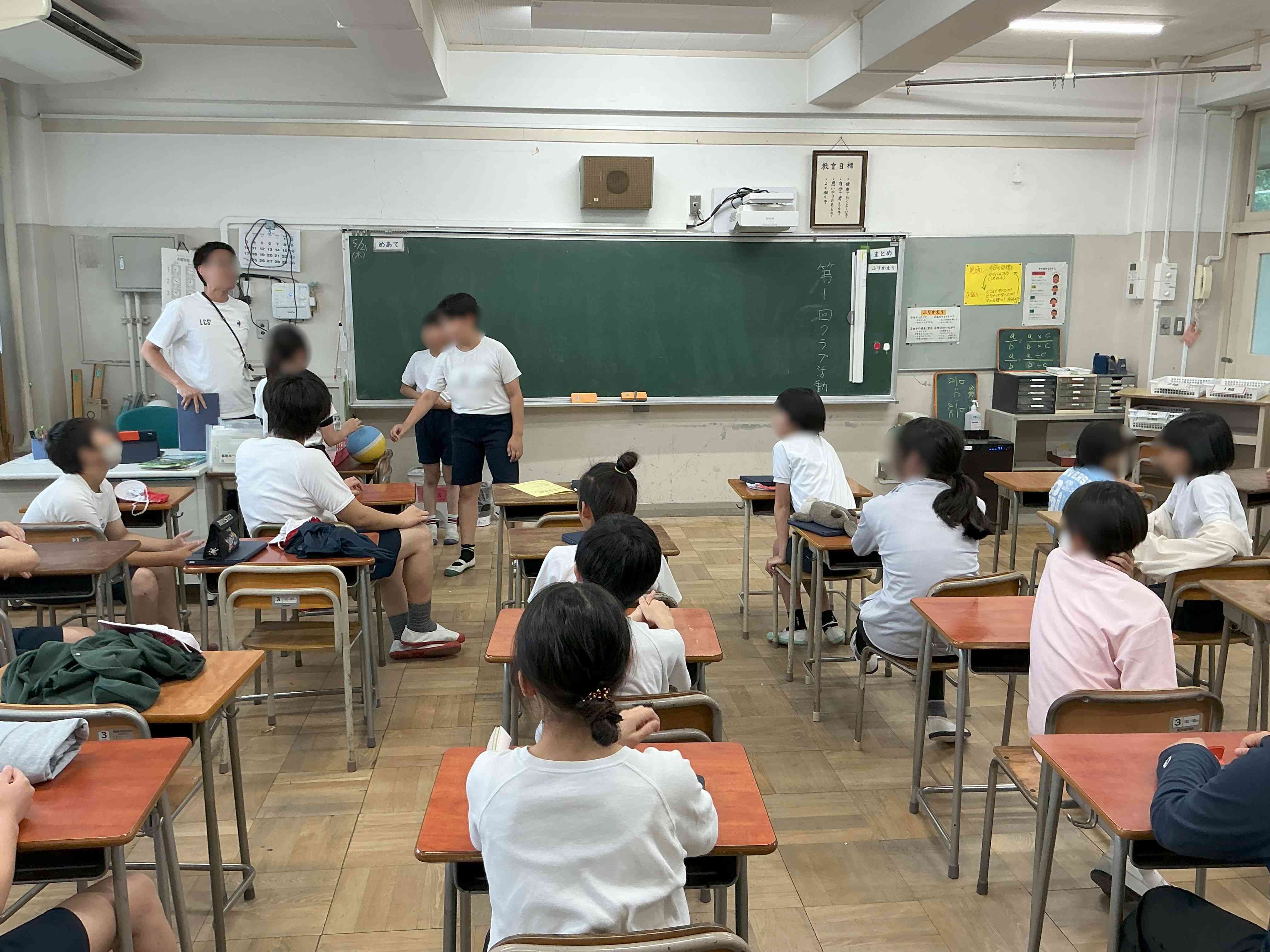 20250521_クラブ_02