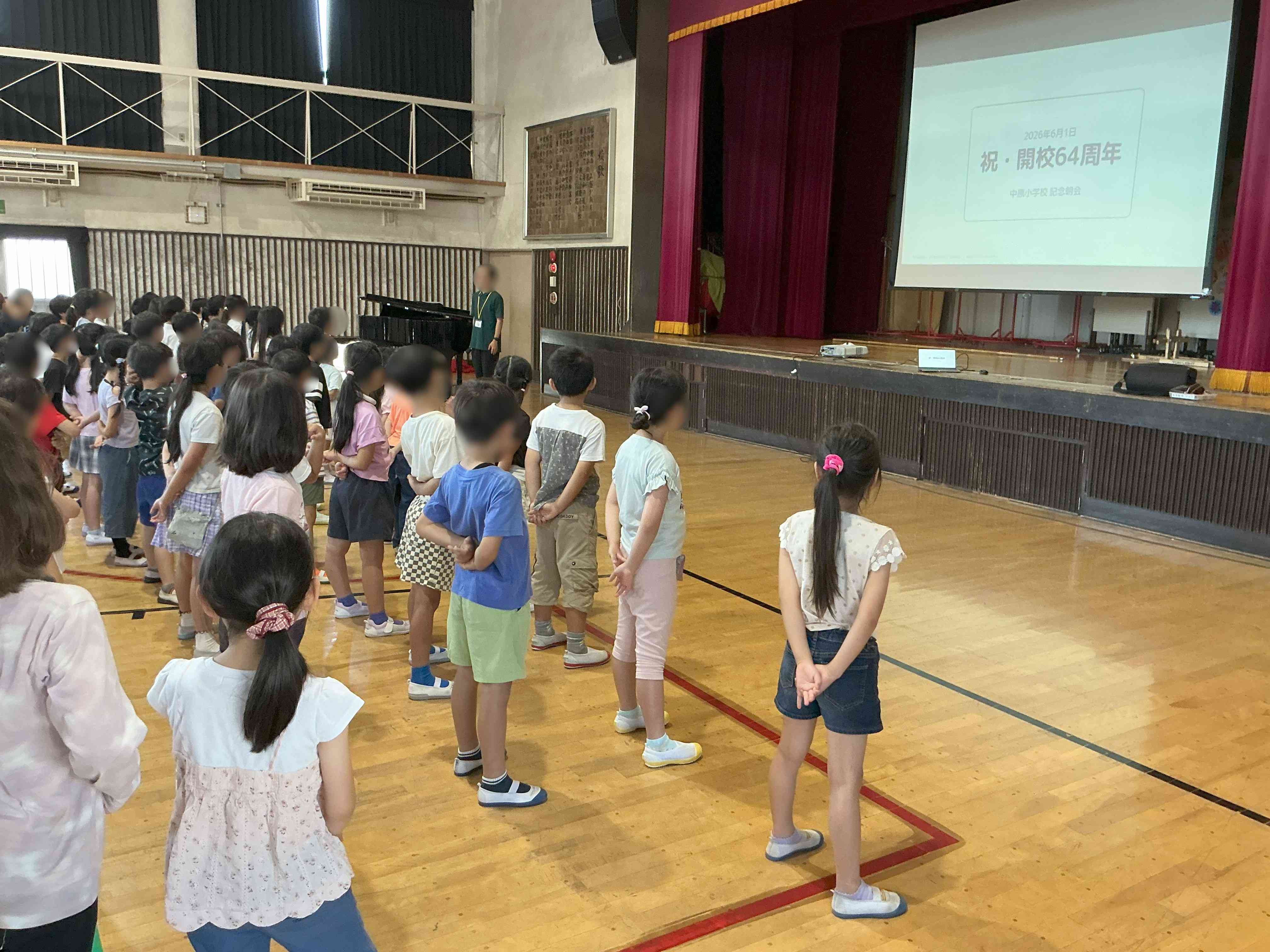 20260601_開校記念_01