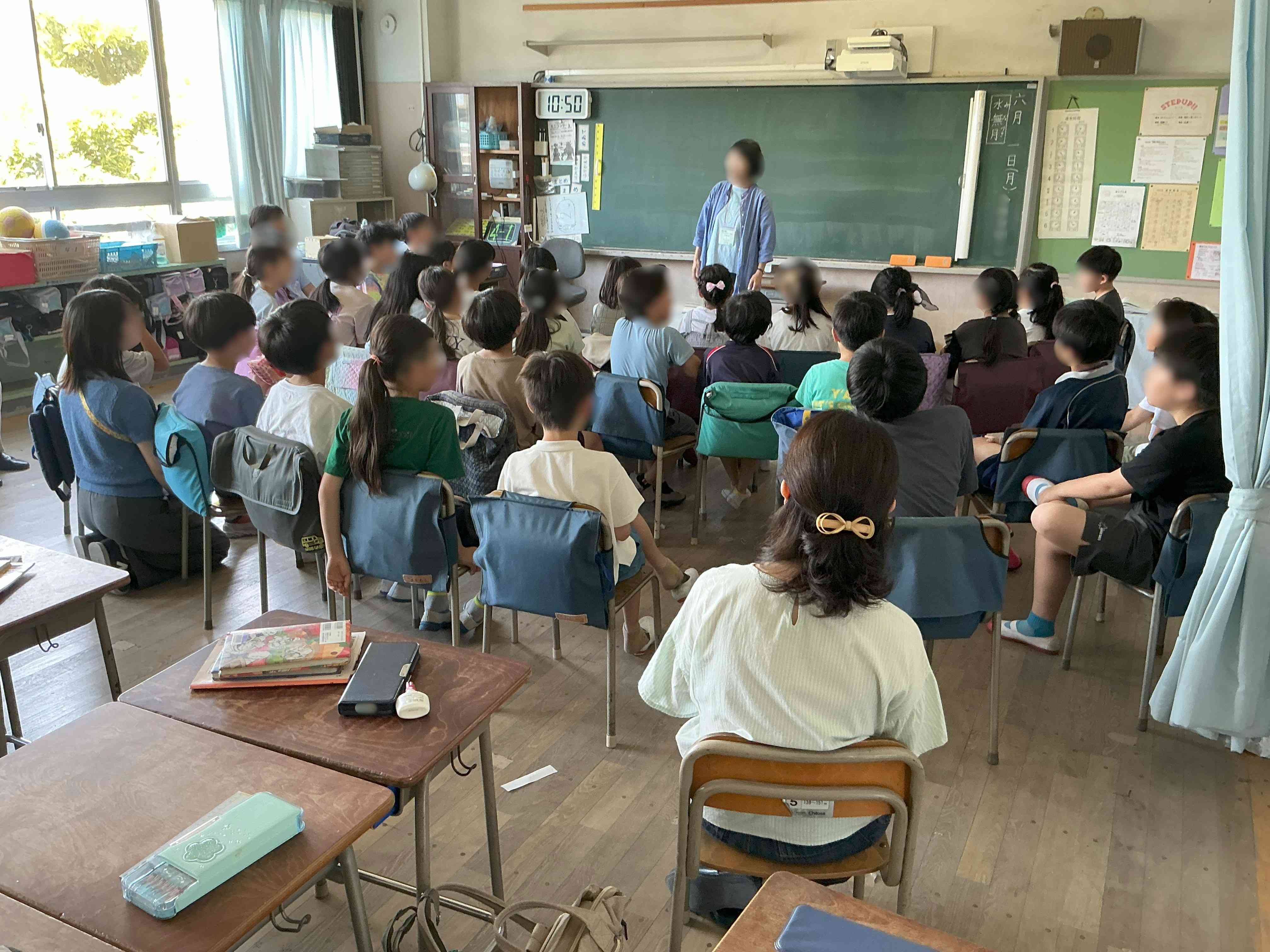 20260601_かめさん_02