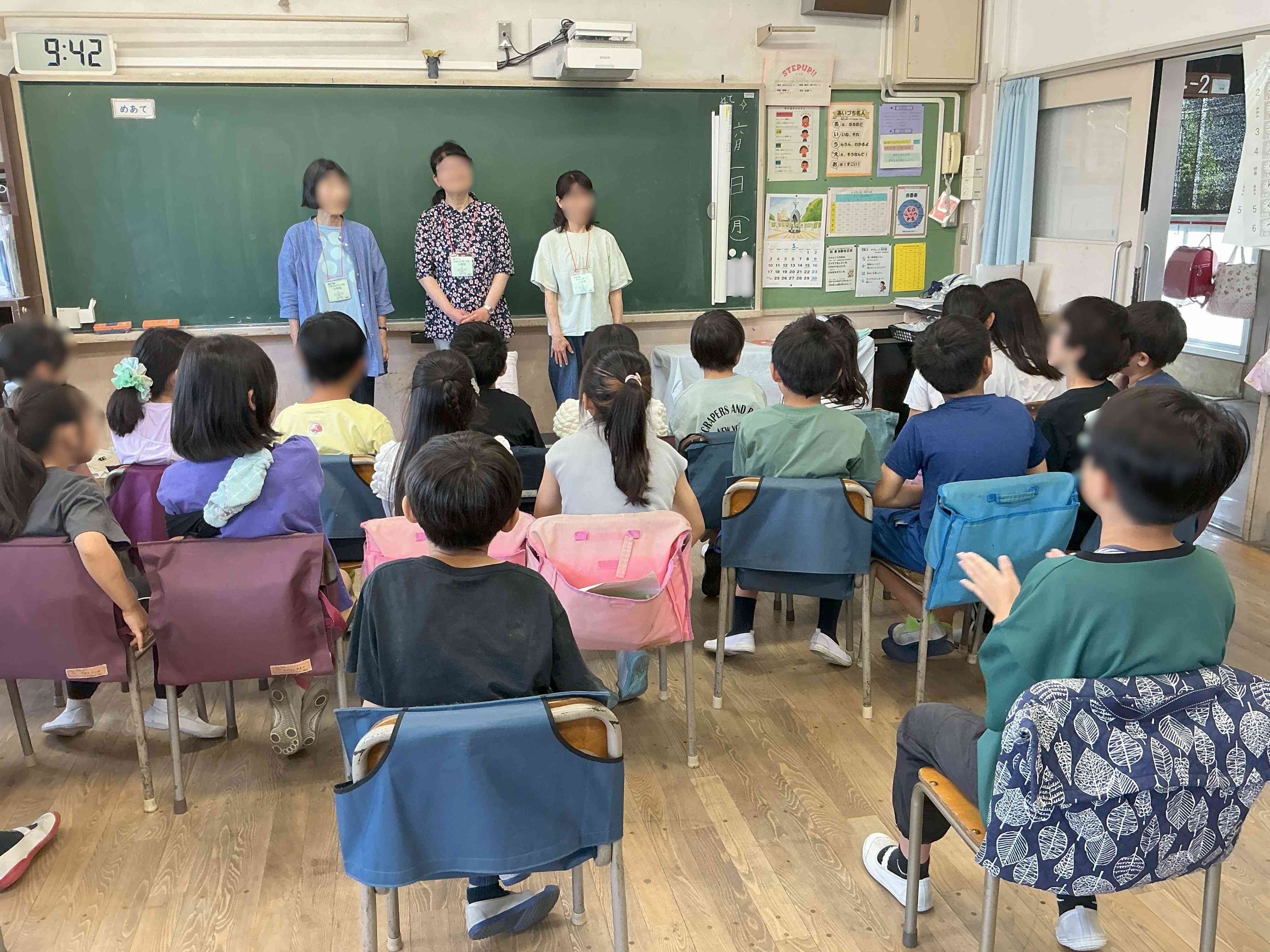 20260601_かめさん_03