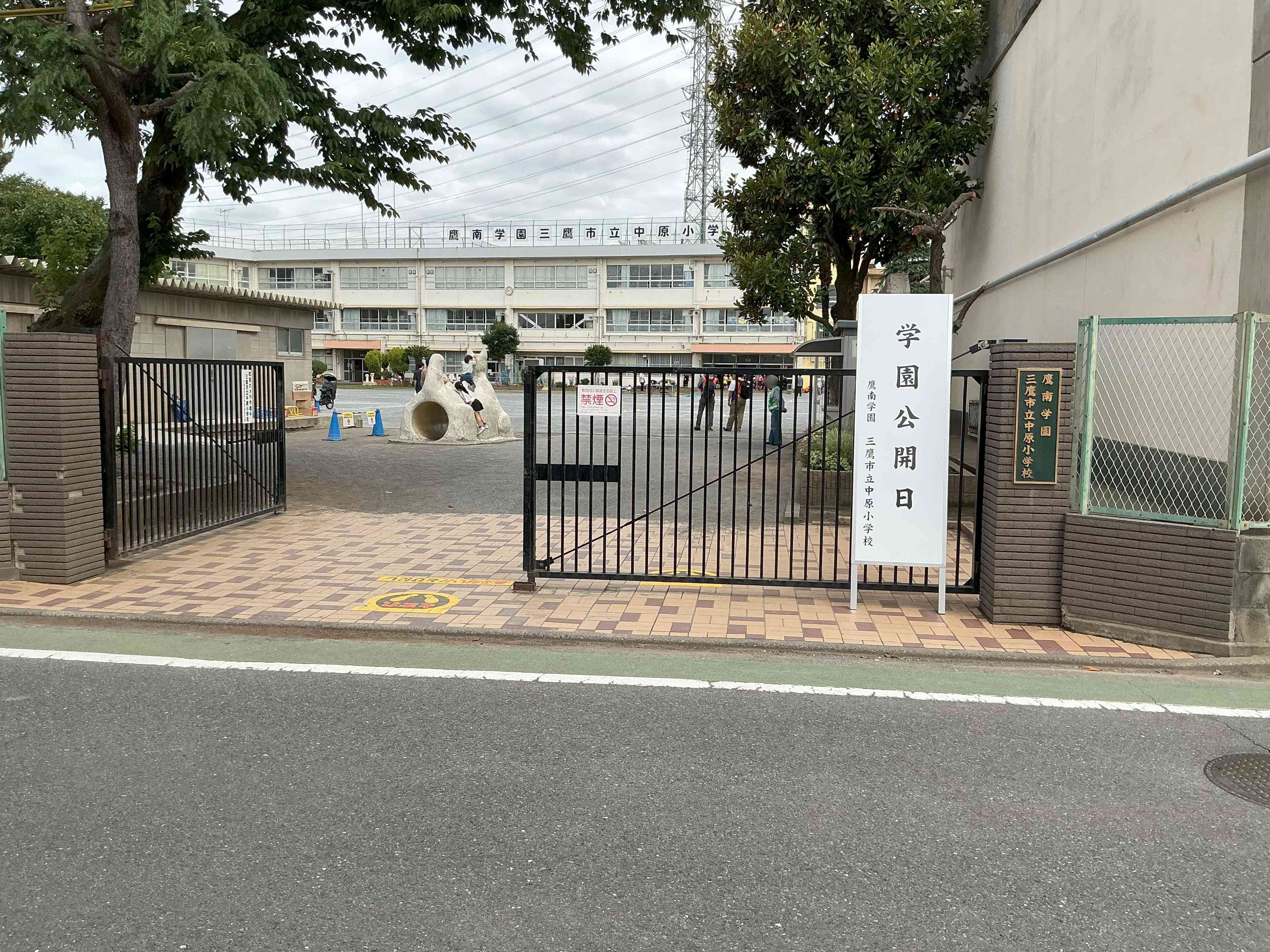20260606_学園公開_01