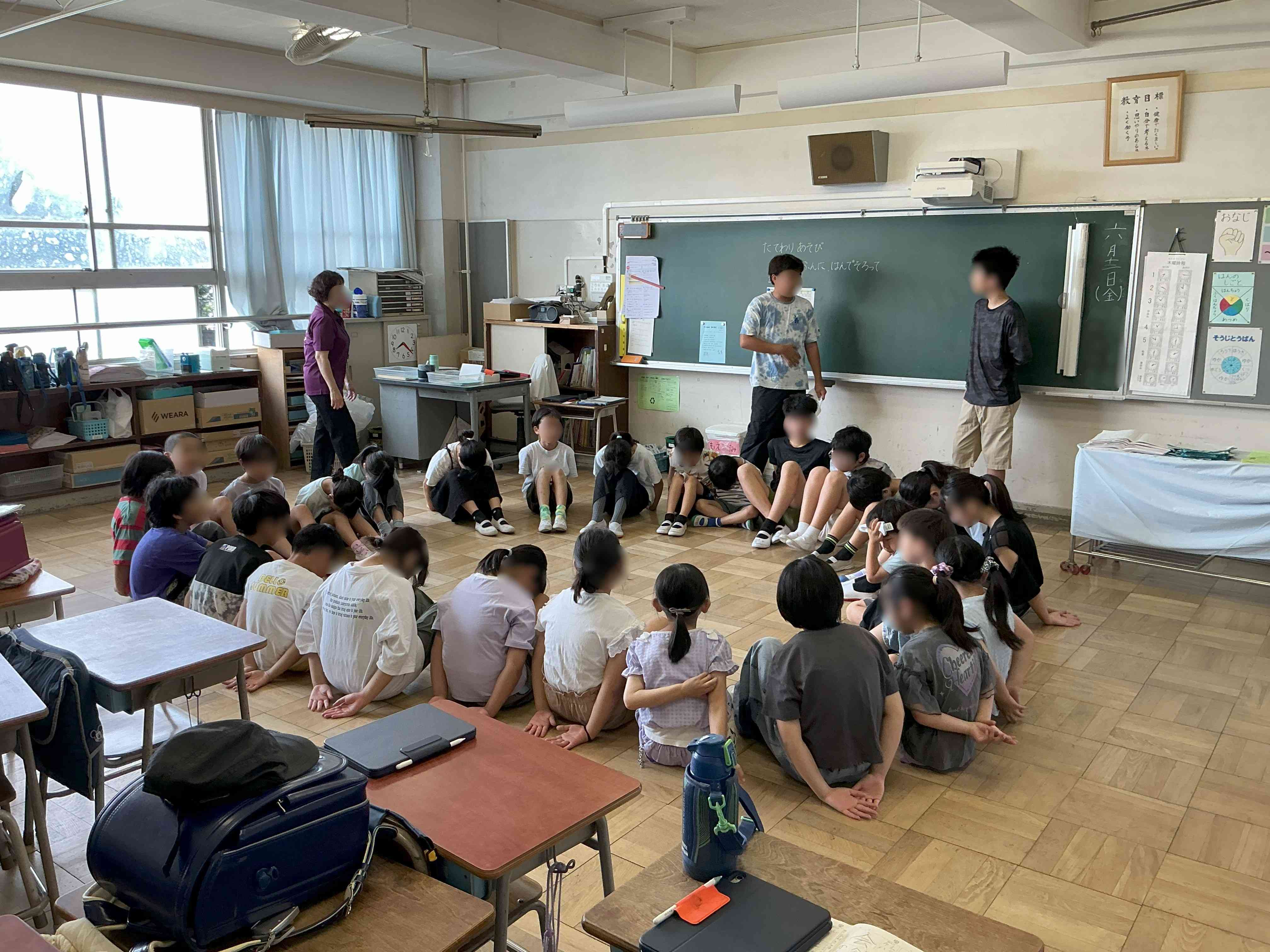 20260612_たてわり_02