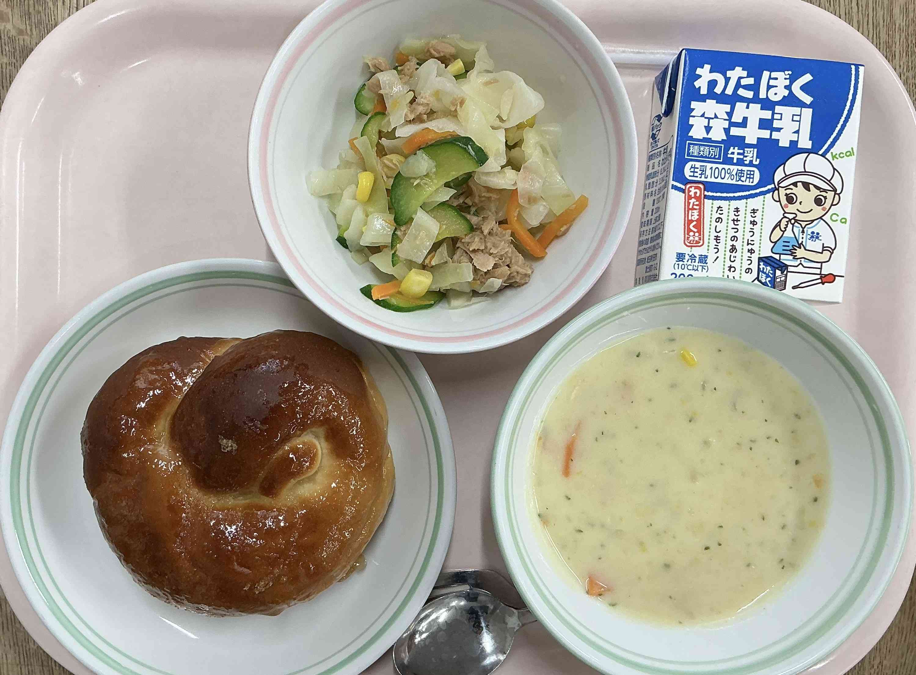 20260617給食