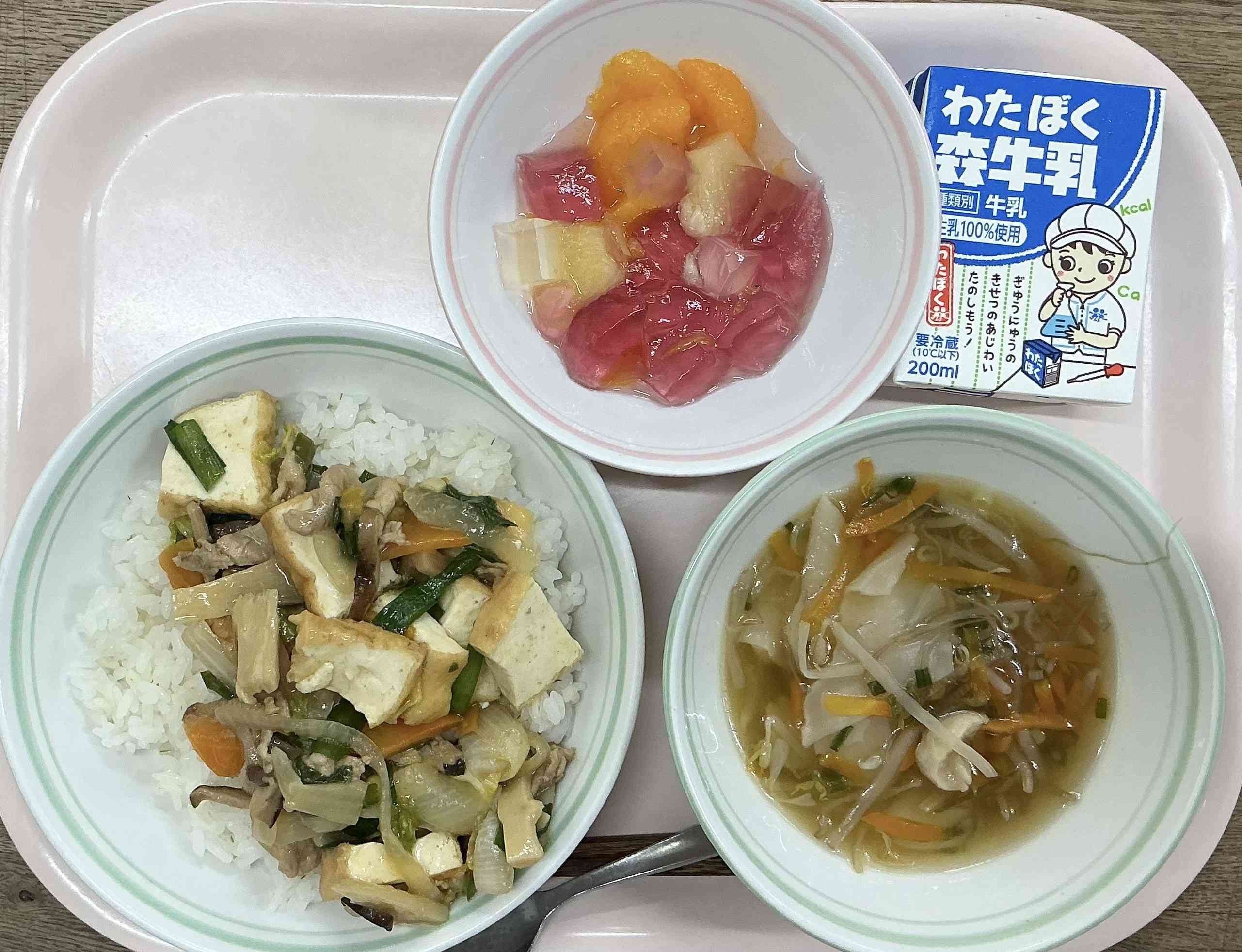 20260624給食