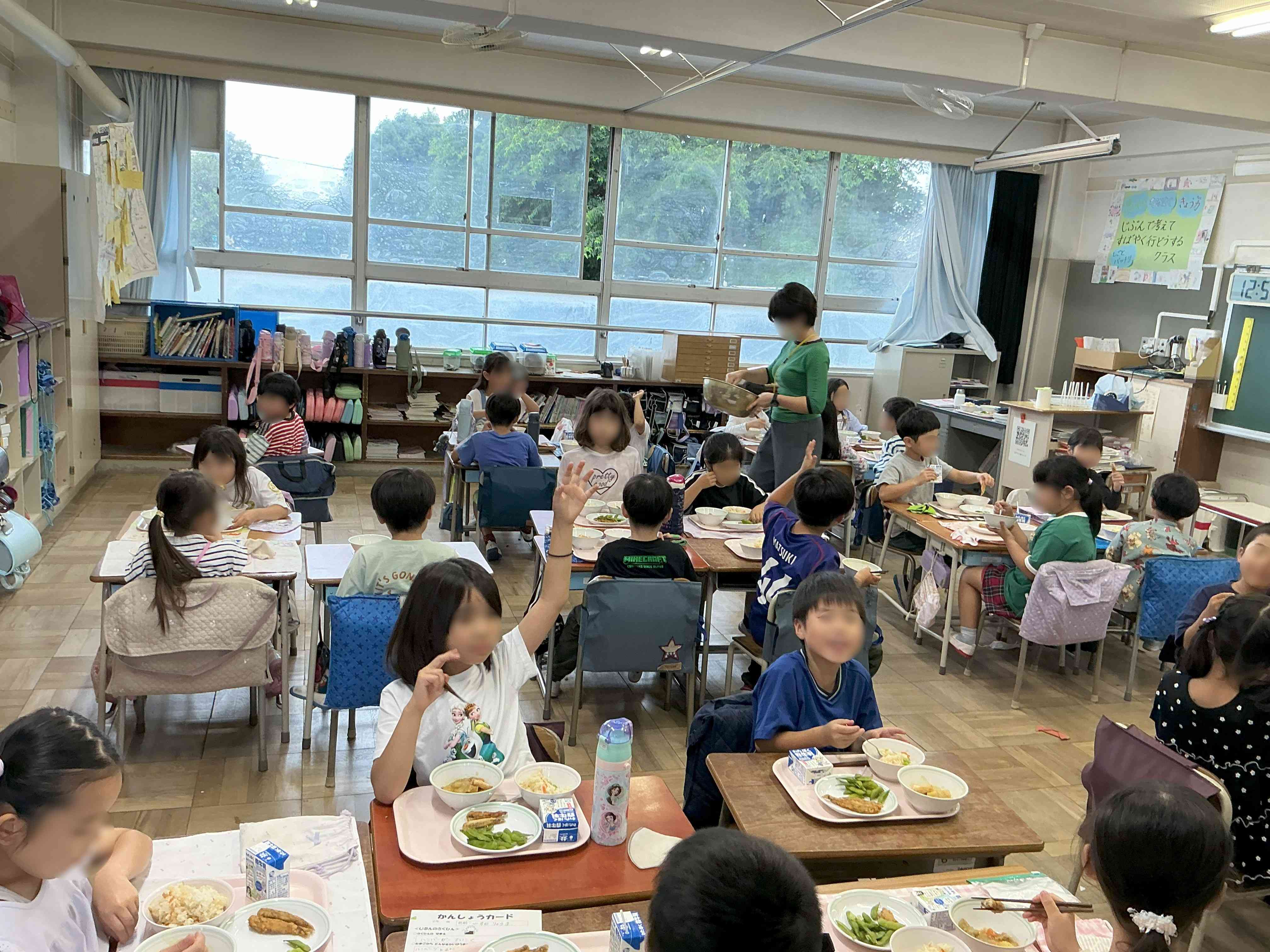 20260625_02_給食_03