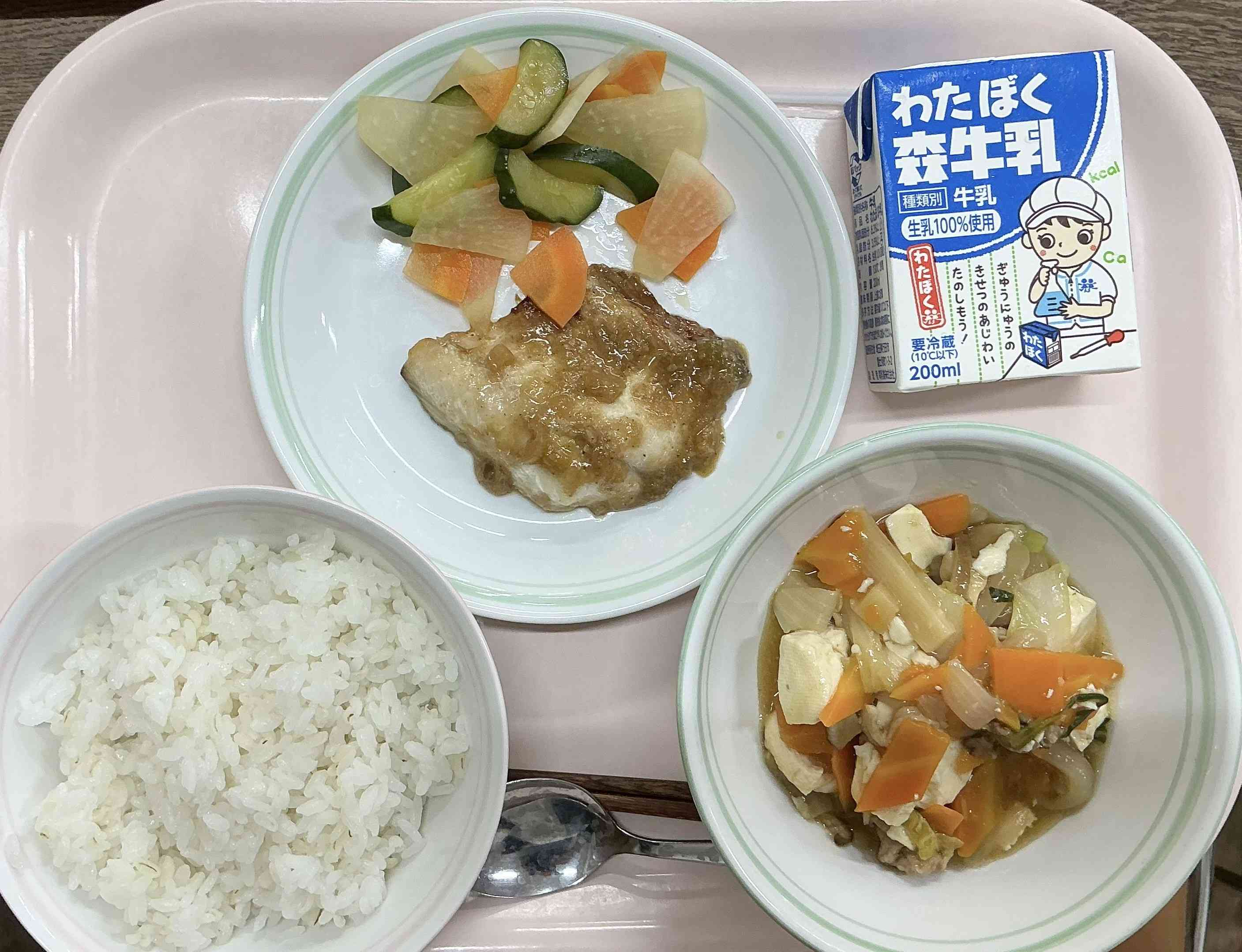20260626給食