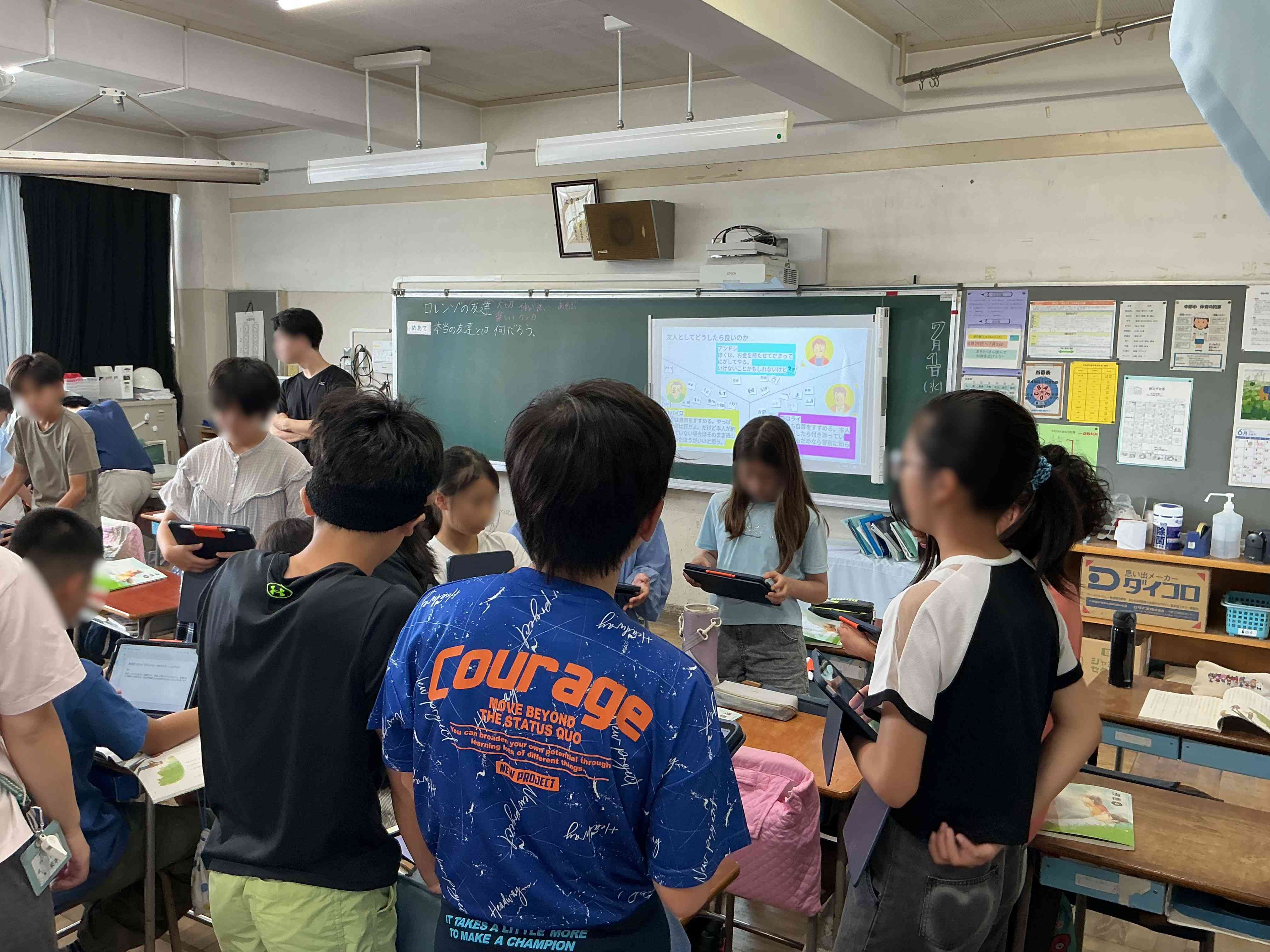 20260701_06_道徳_02