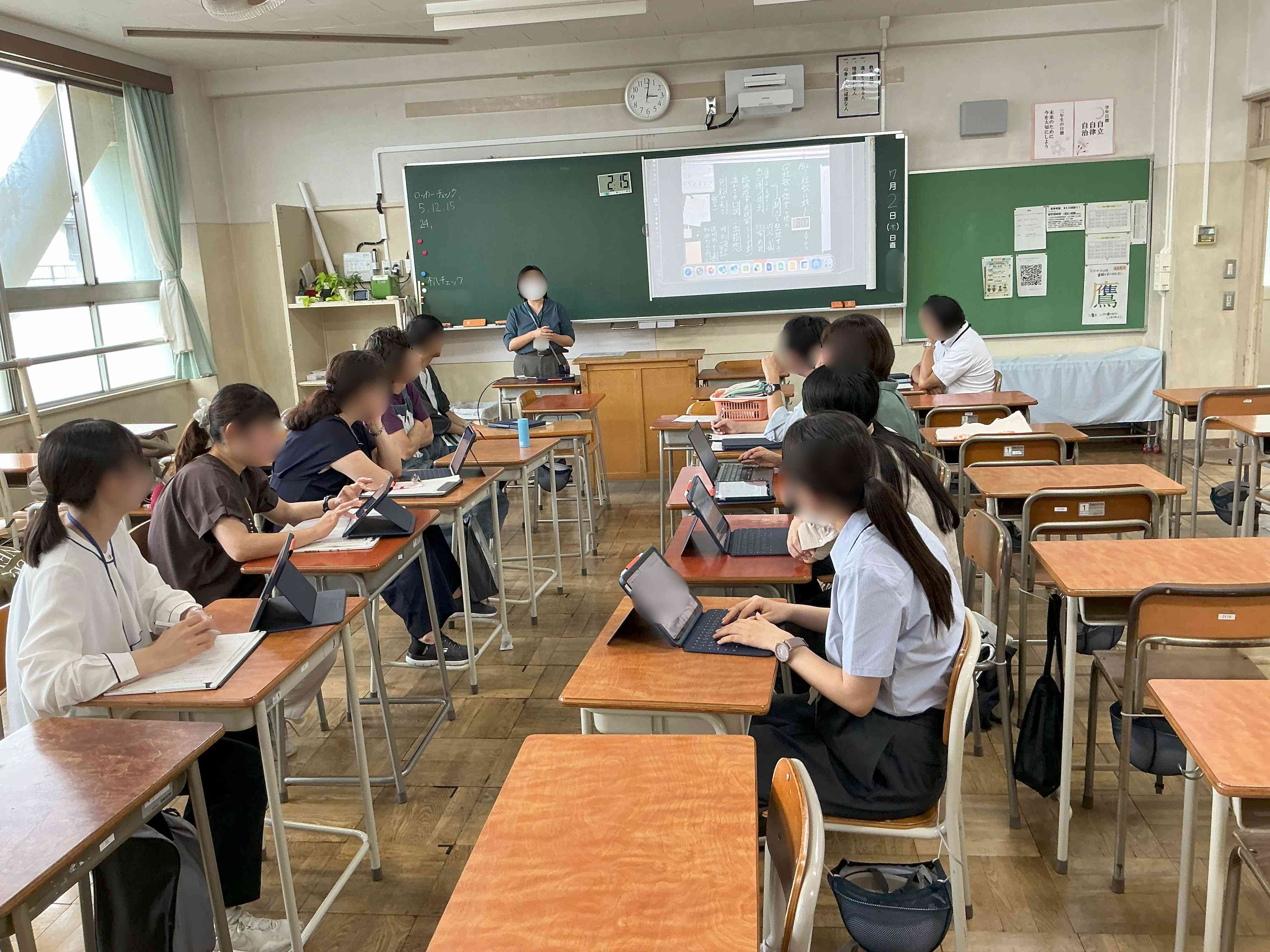 20260701_学園研_01