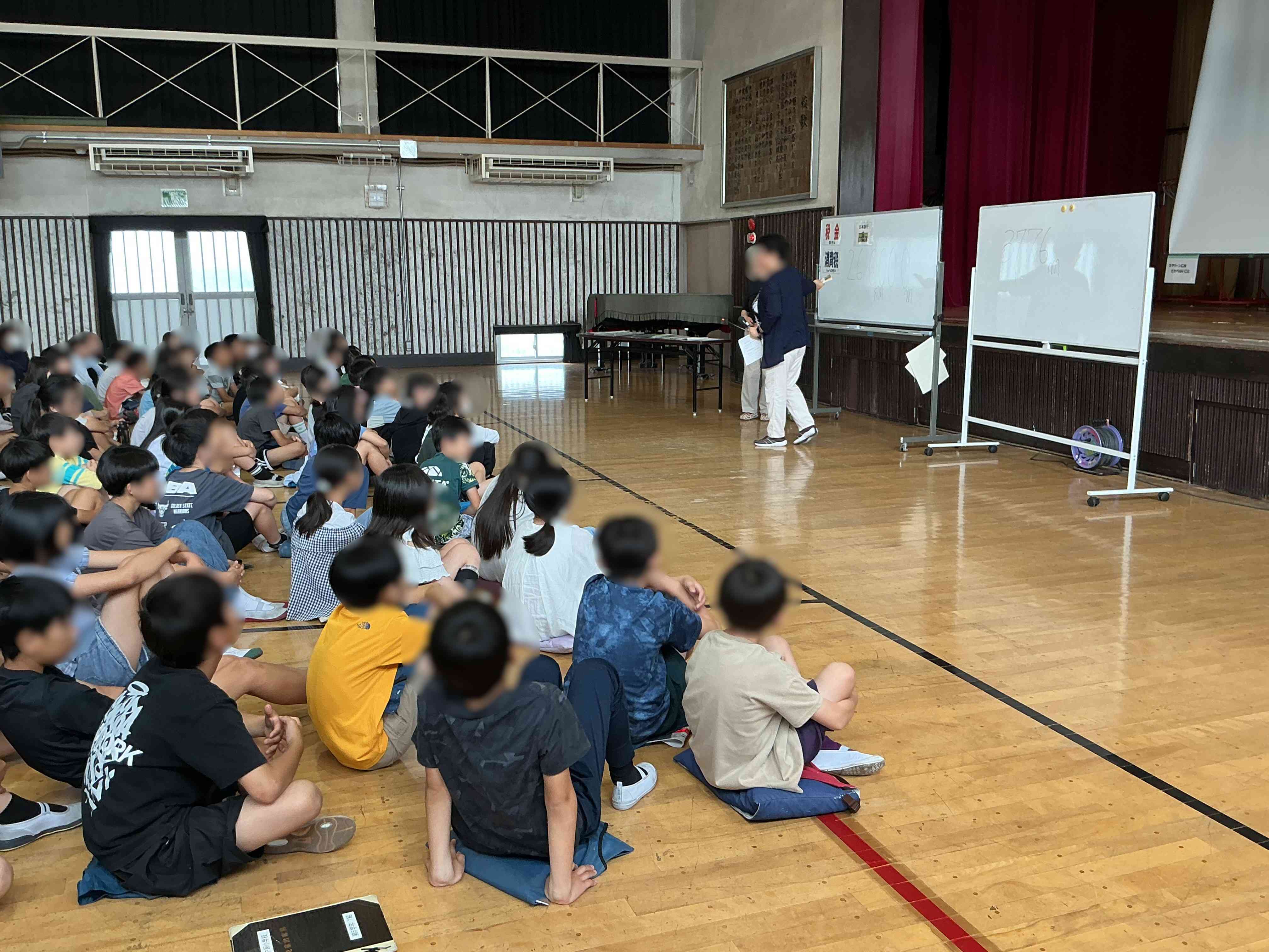 20260708_06_租税_02