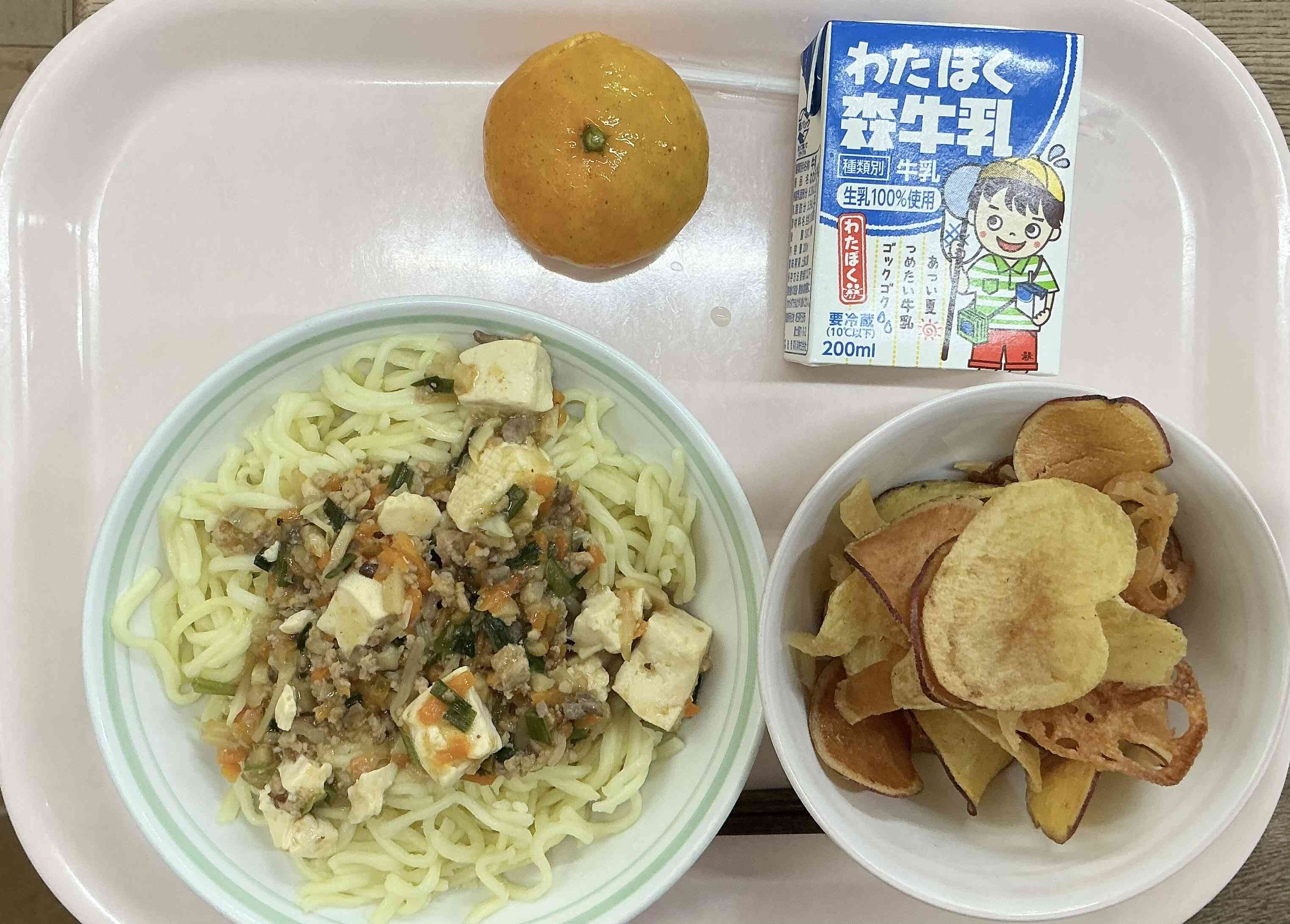 20260709給食
