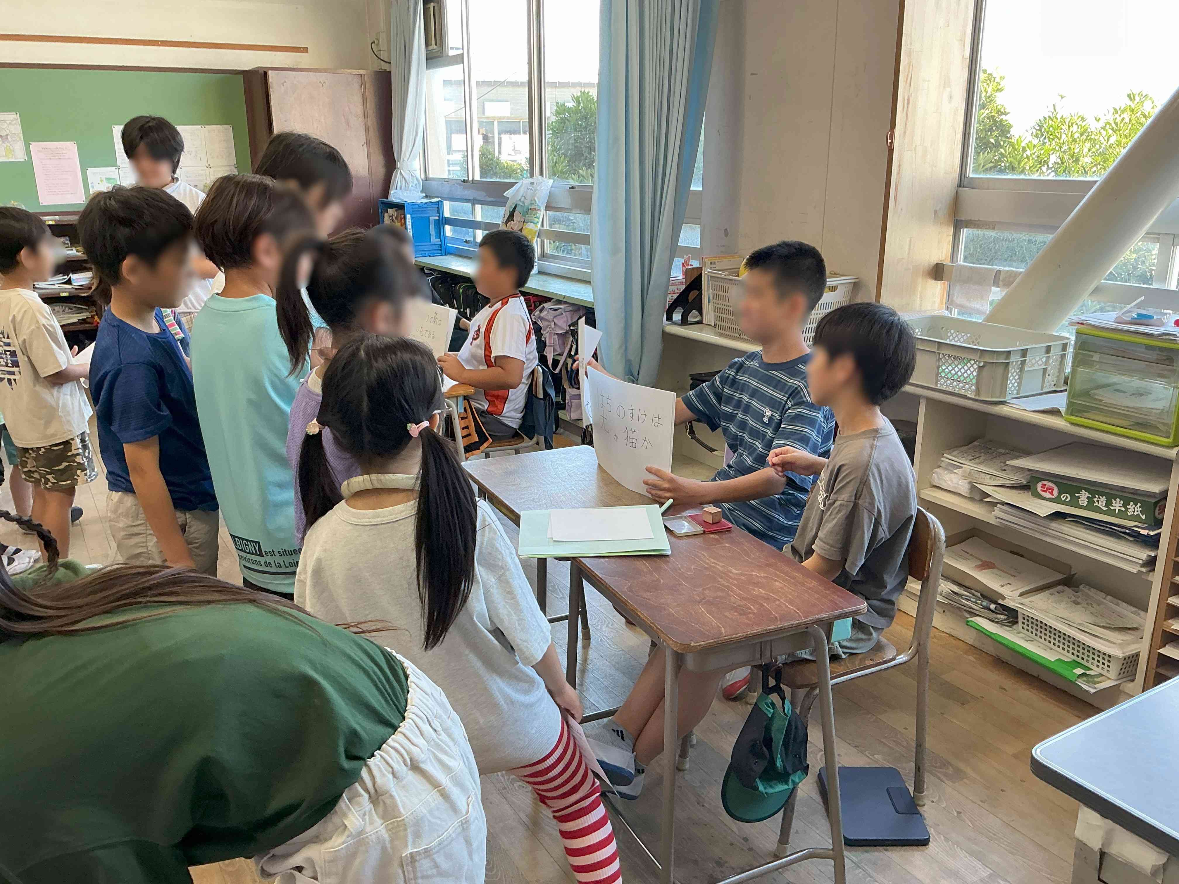 20260710_たてわり_01