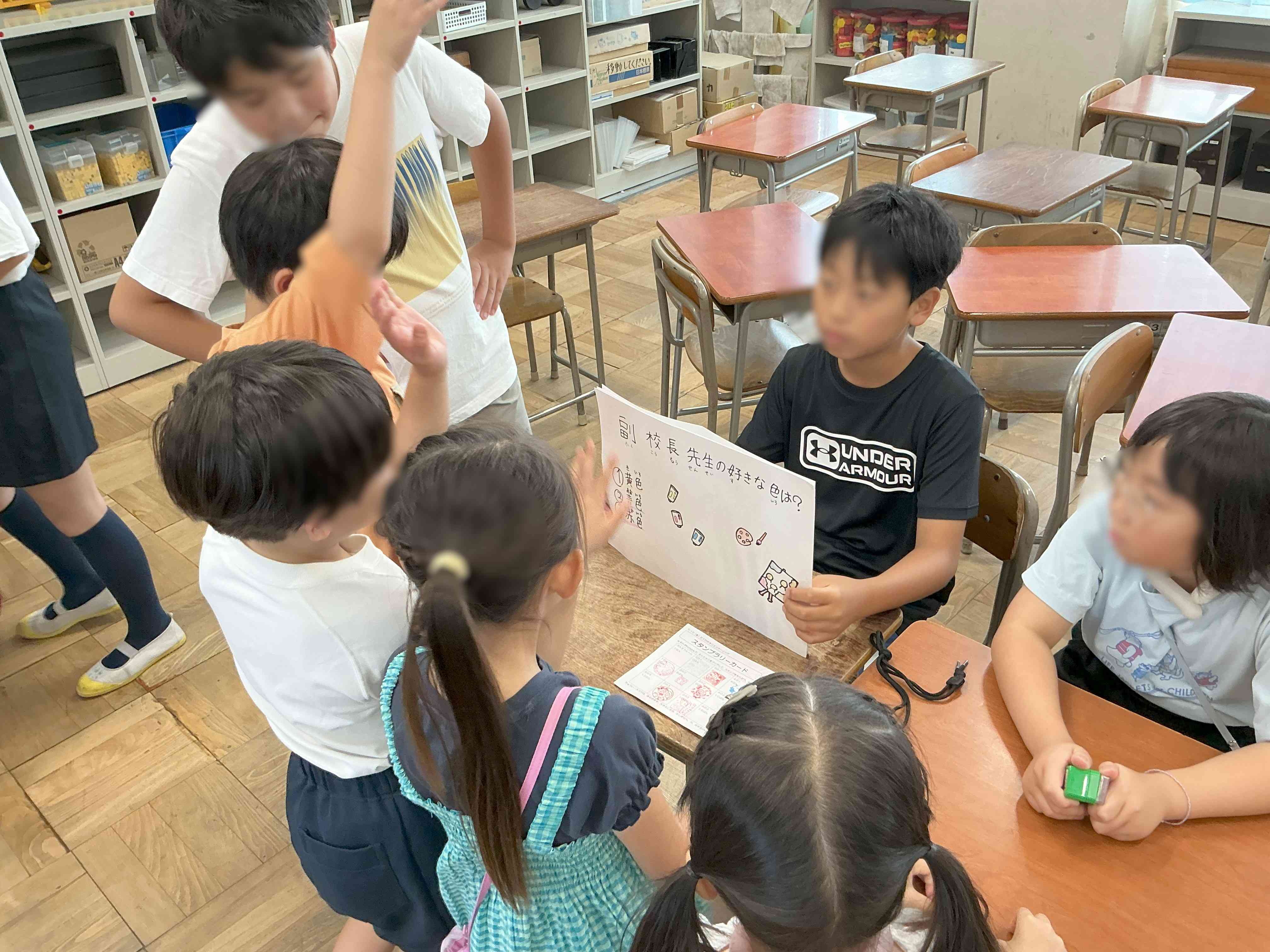 20260710_たてわり_04