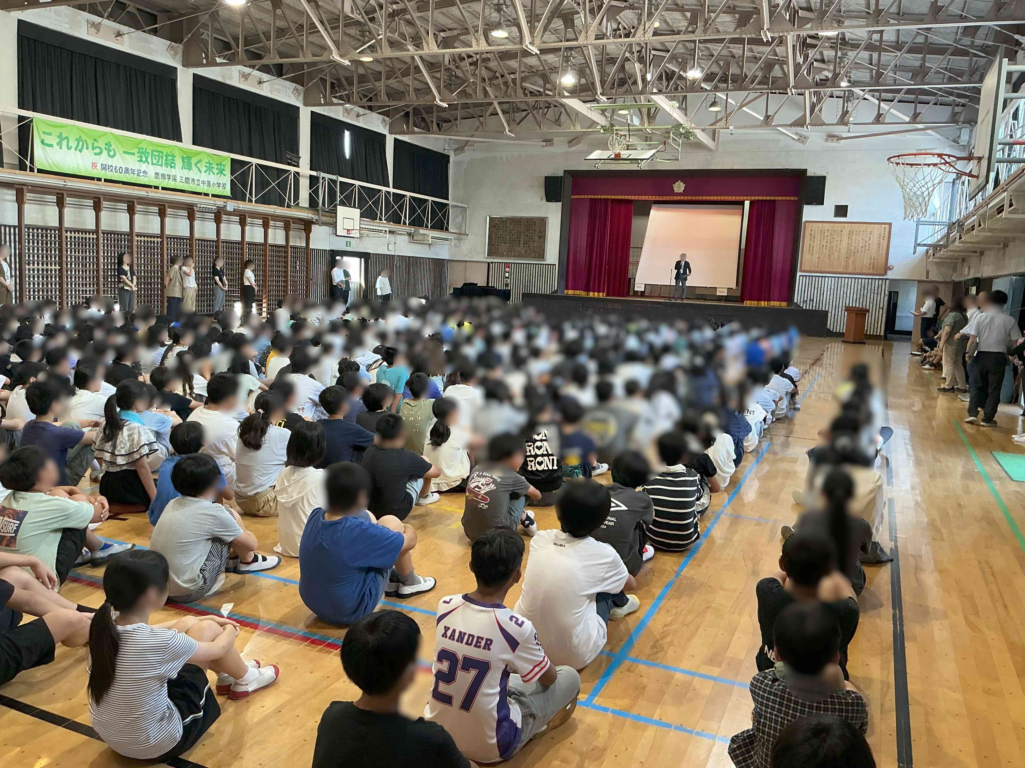 20260825_始業式_01
