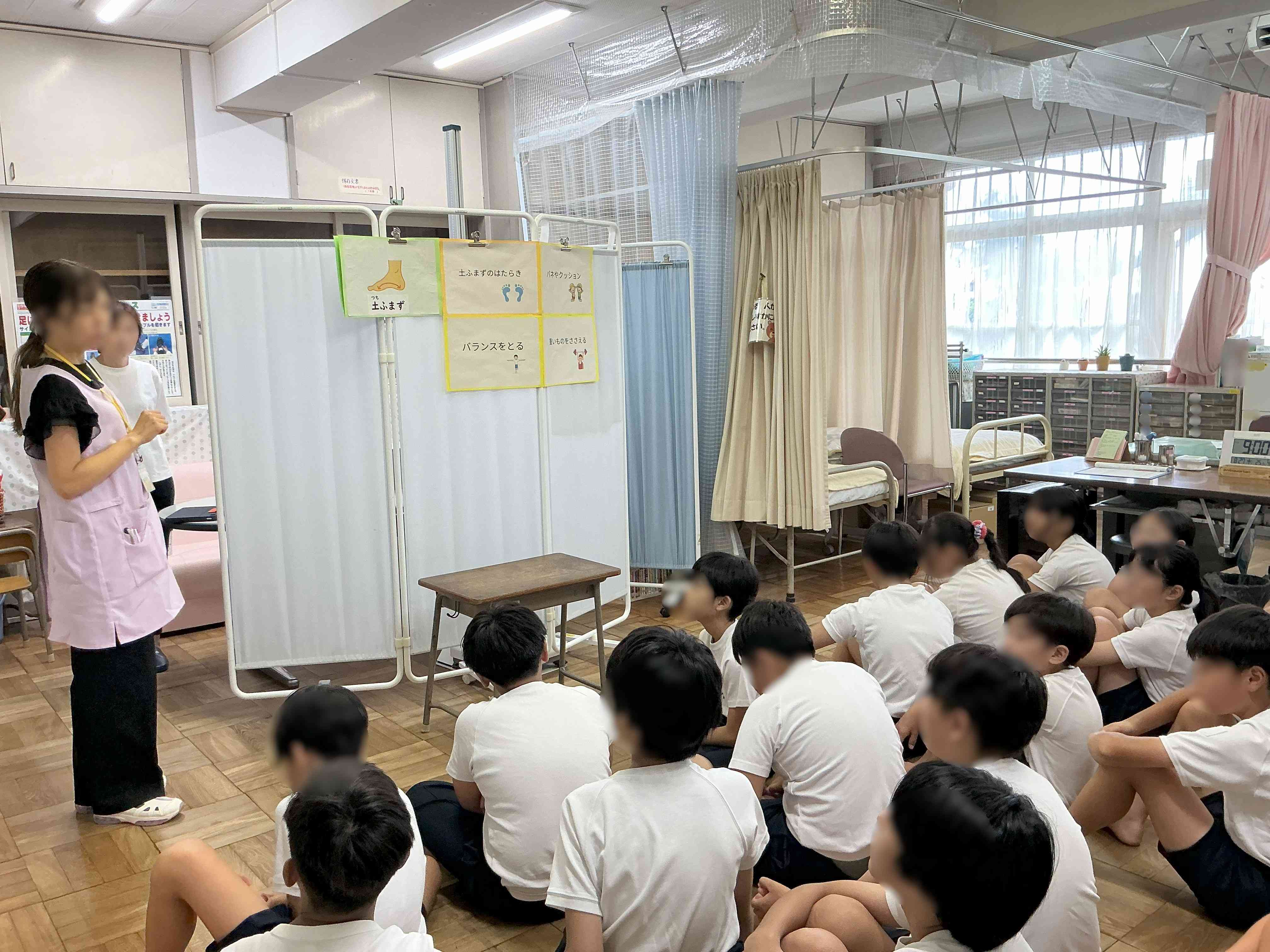 20260827_計測_03