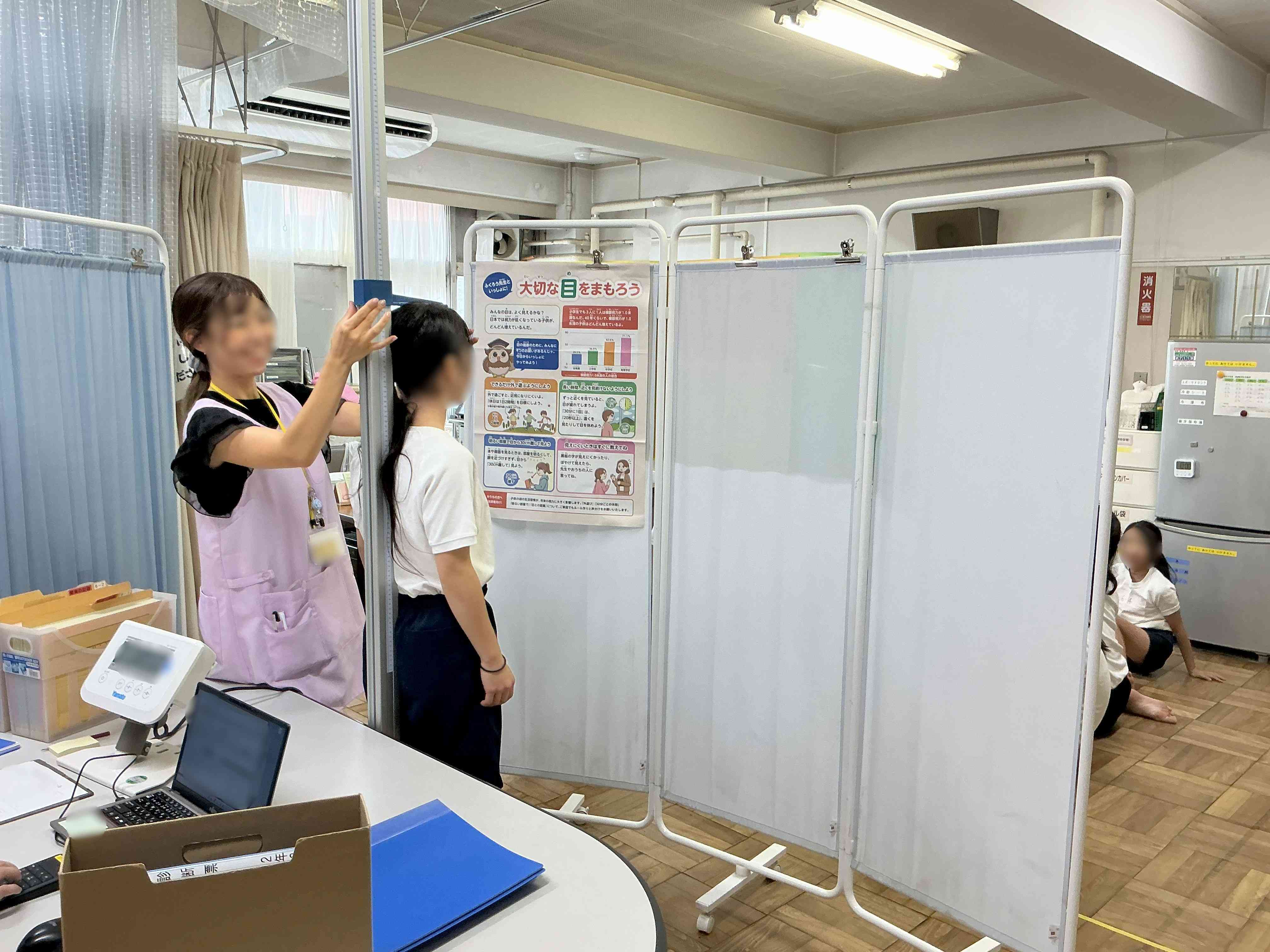 20260827_計測_04