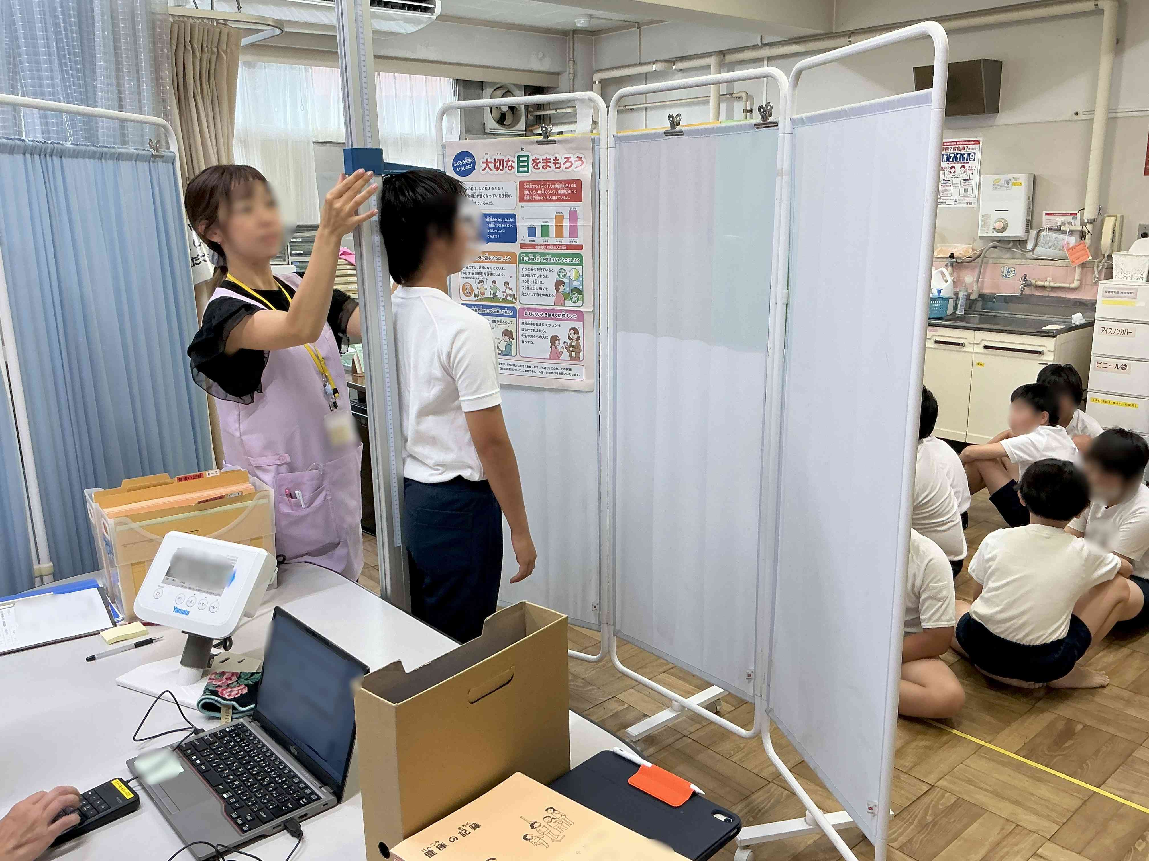 20260827_計測_05