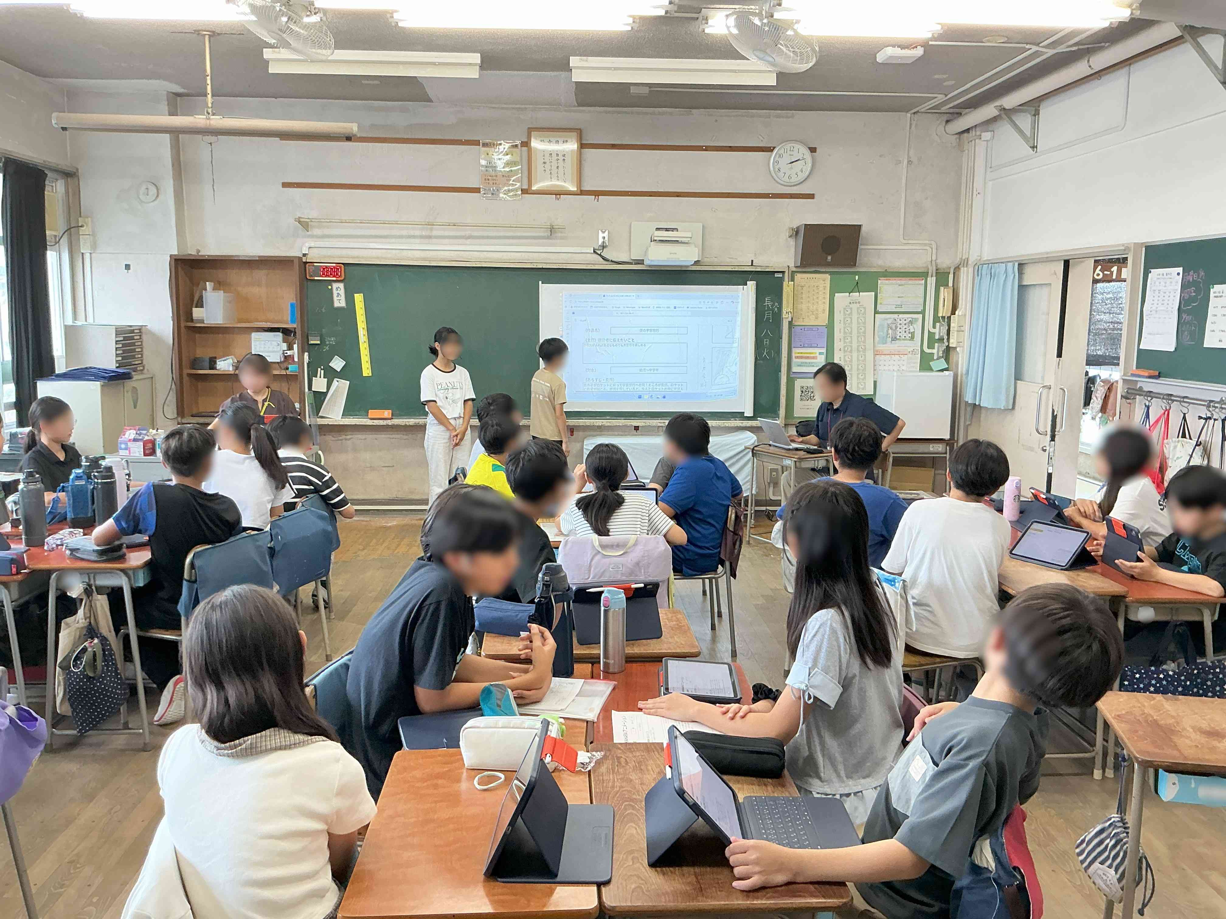 20280908_06_総合_03