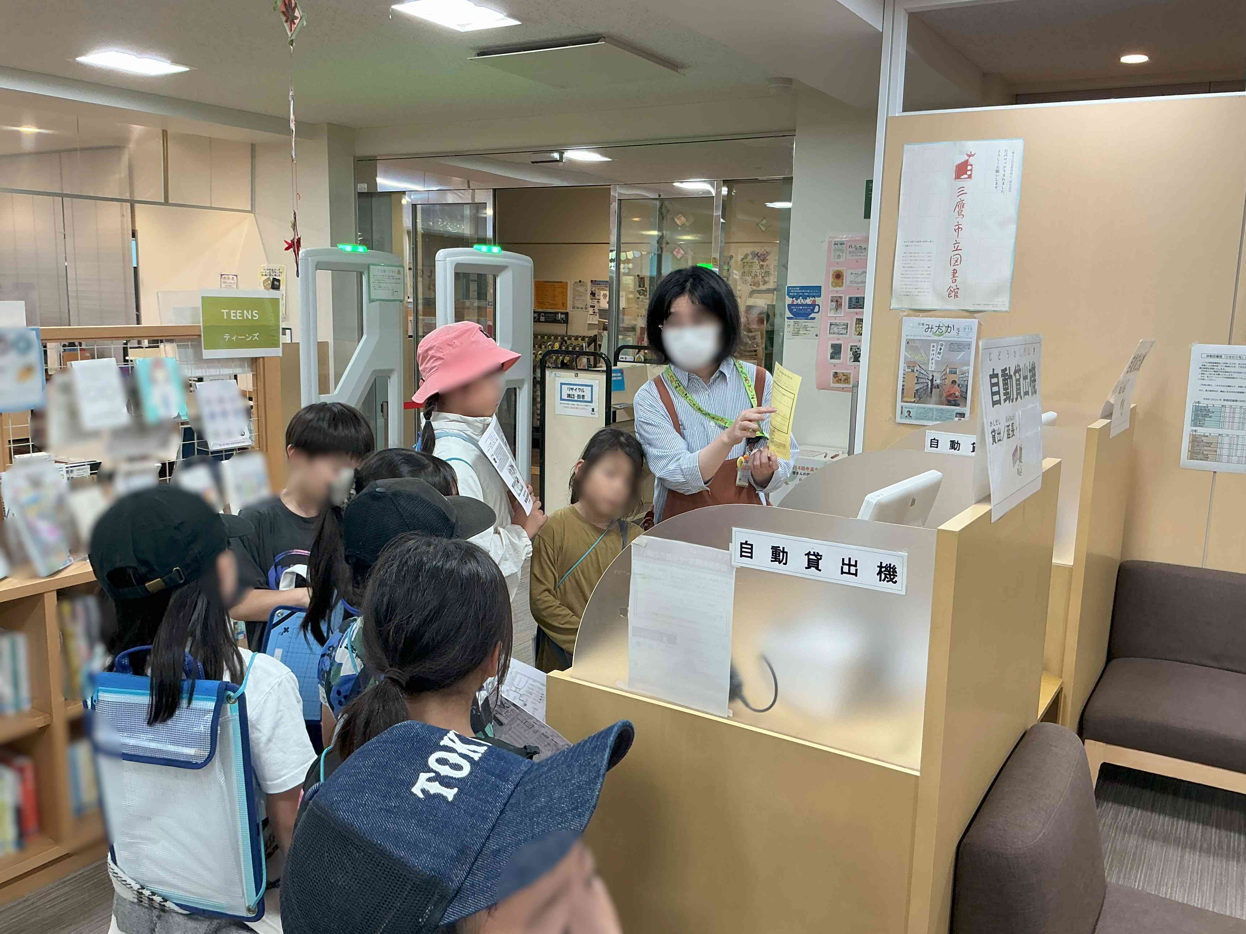 20260916_02_みんなみ_01